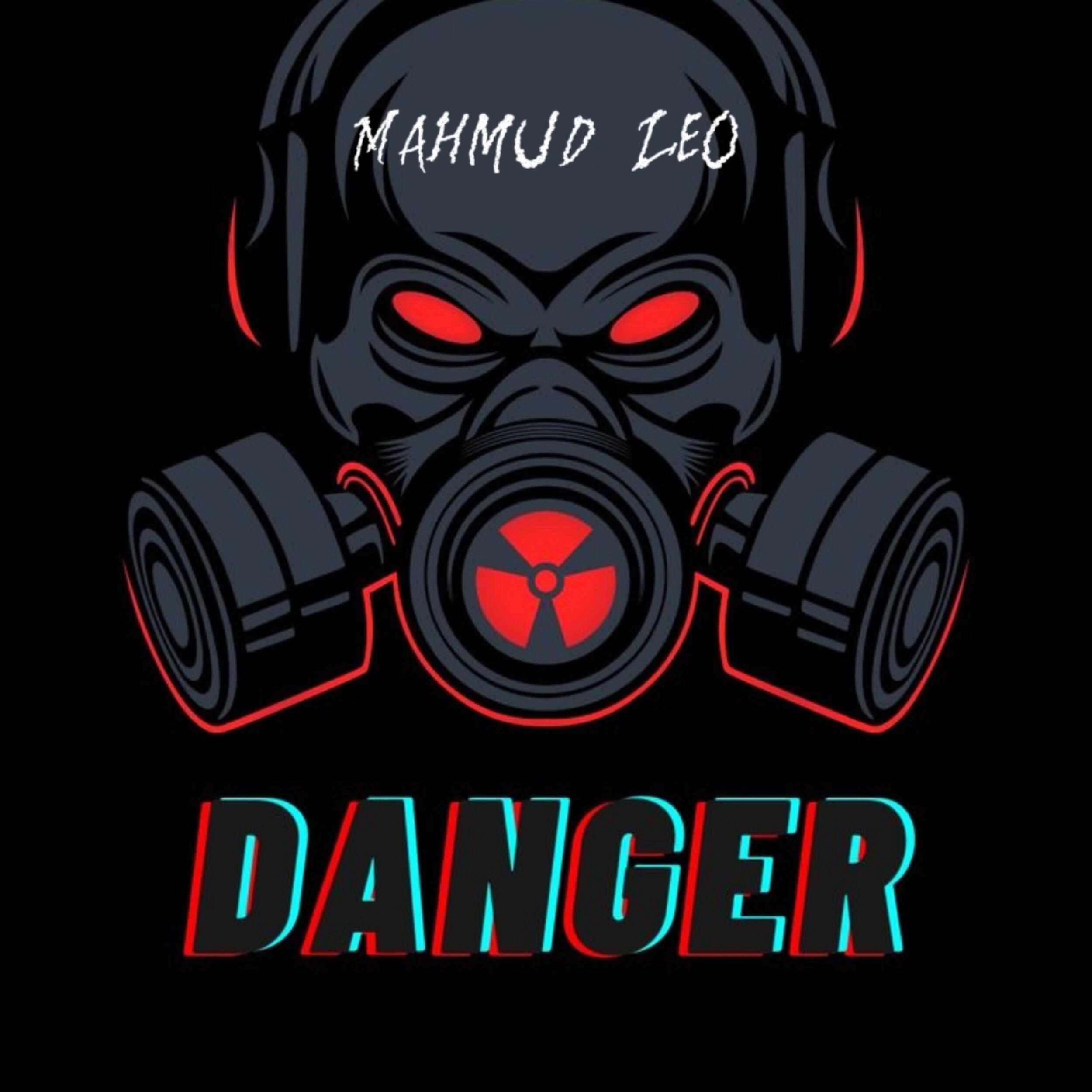 Релиз Danger