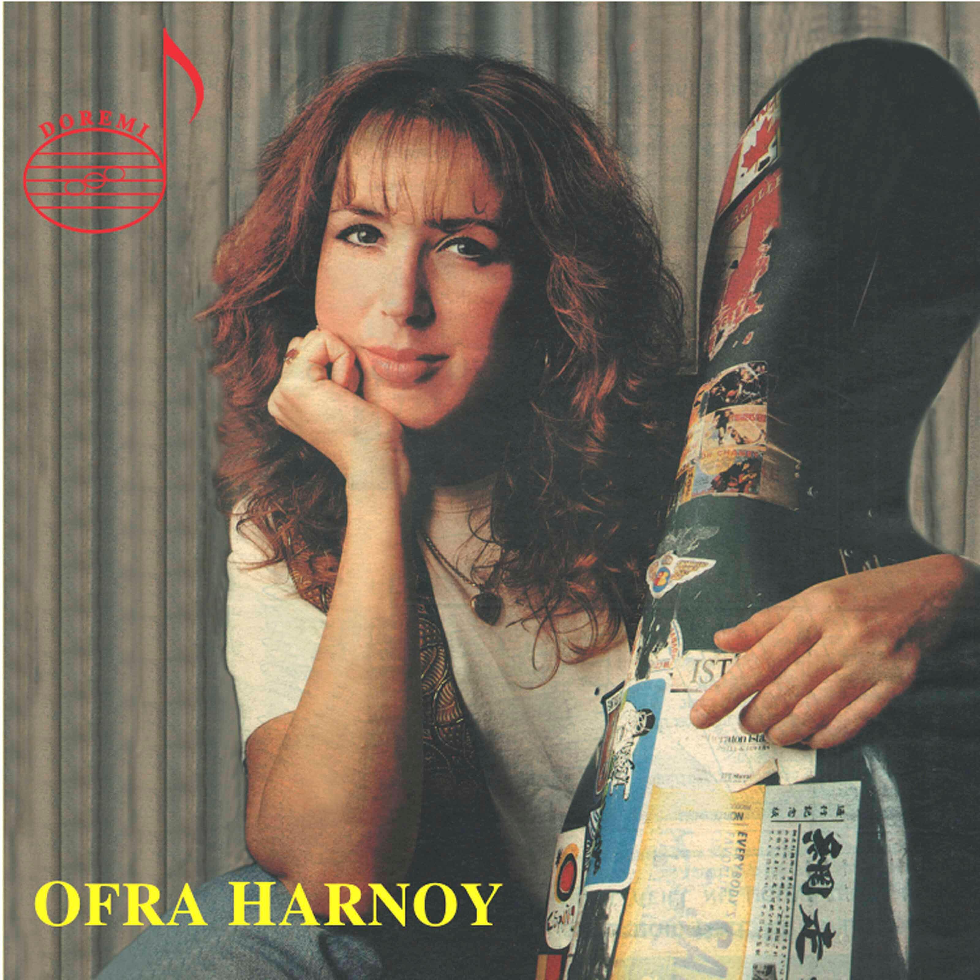Релиз Ofra Harnoy & Friends