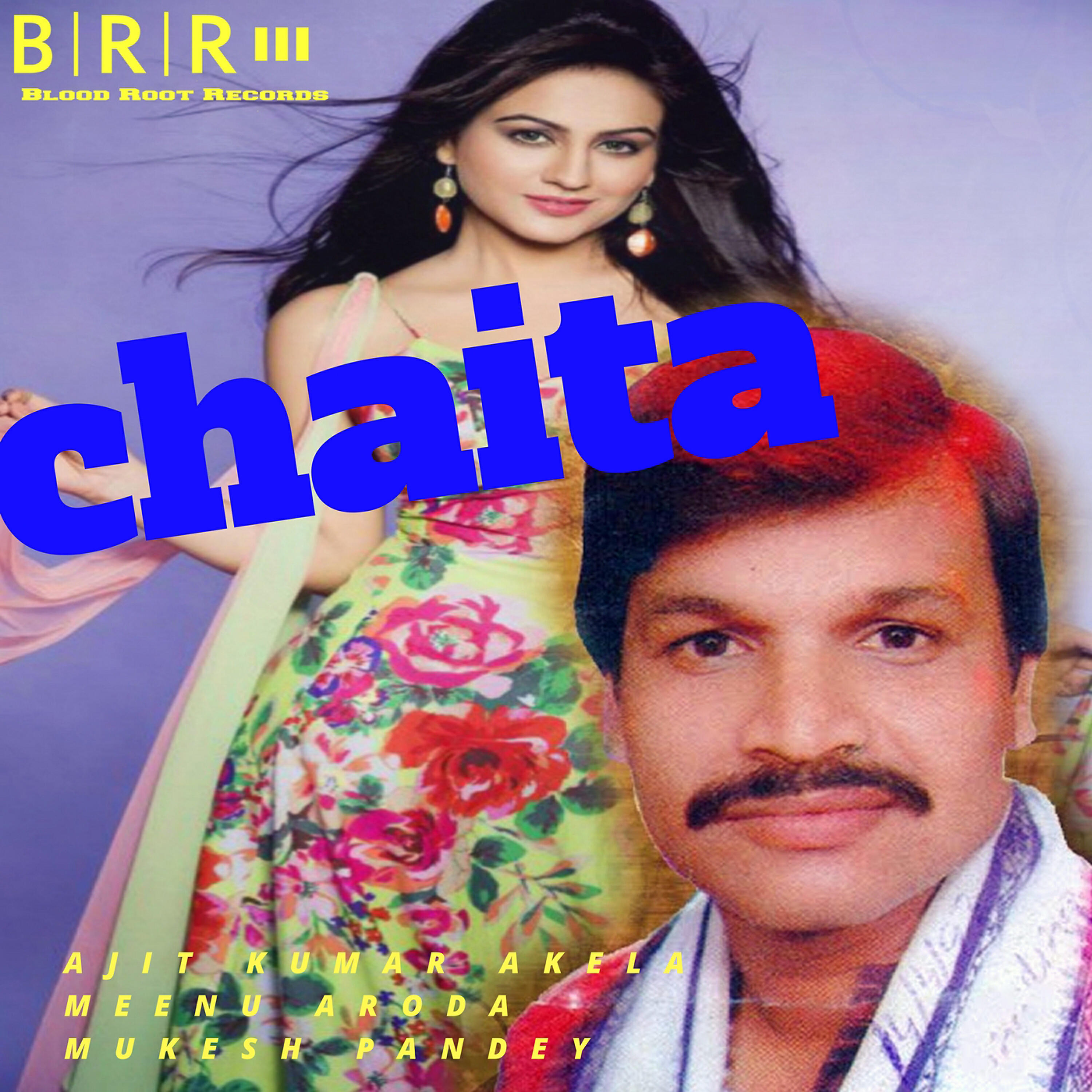 Релиз Chaita