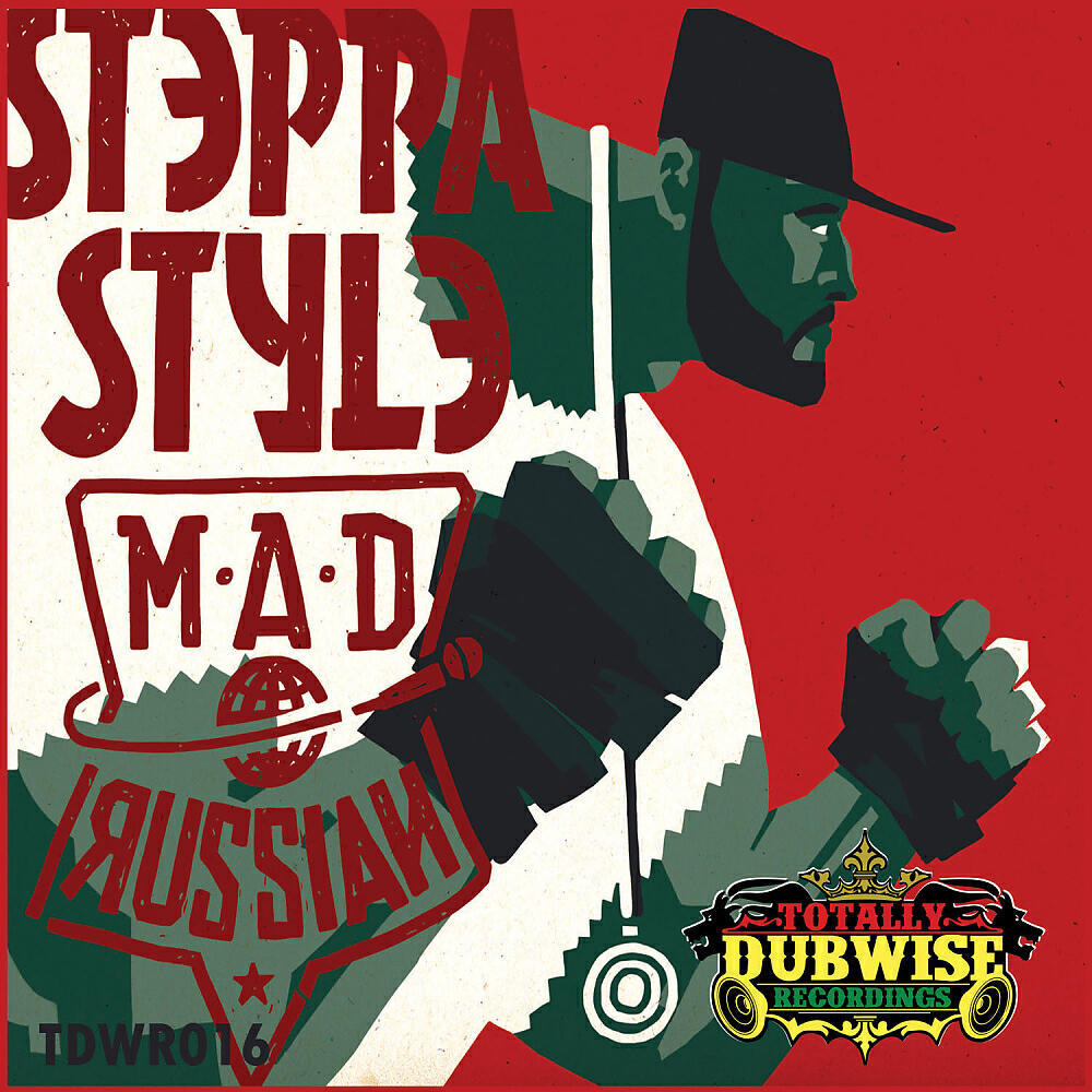 Скачать песню Steppa Style, Epeak, Jamalski - Raggamuffinski (Original Mix) бесплатно в MP3 для Android и iOS