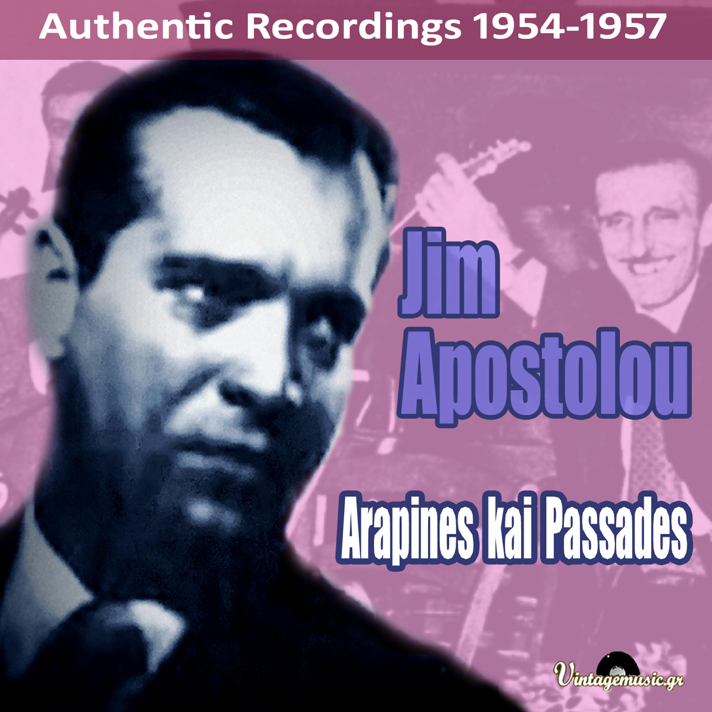 Релиз Arapines Kai Passades (Authentic Recordings 1954-1957)
