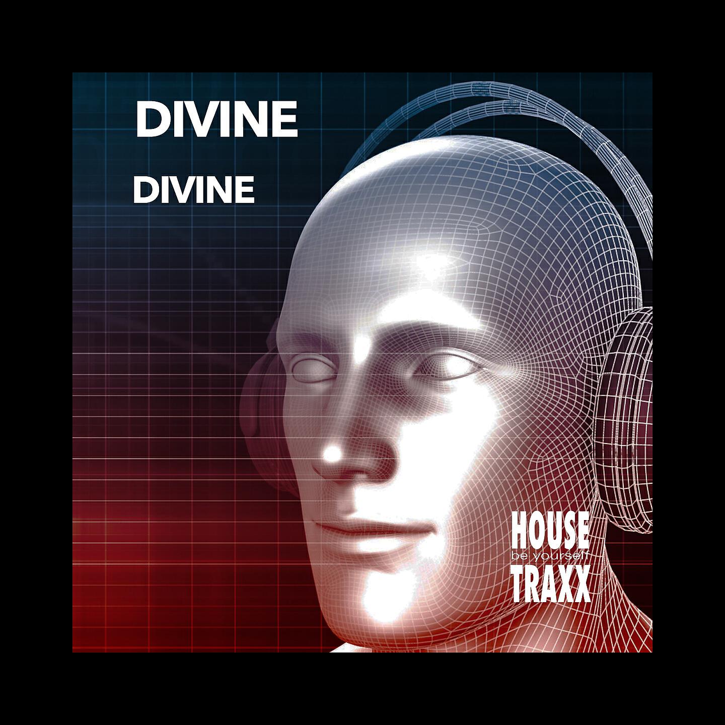 Трек Divine (Alternative Version)
