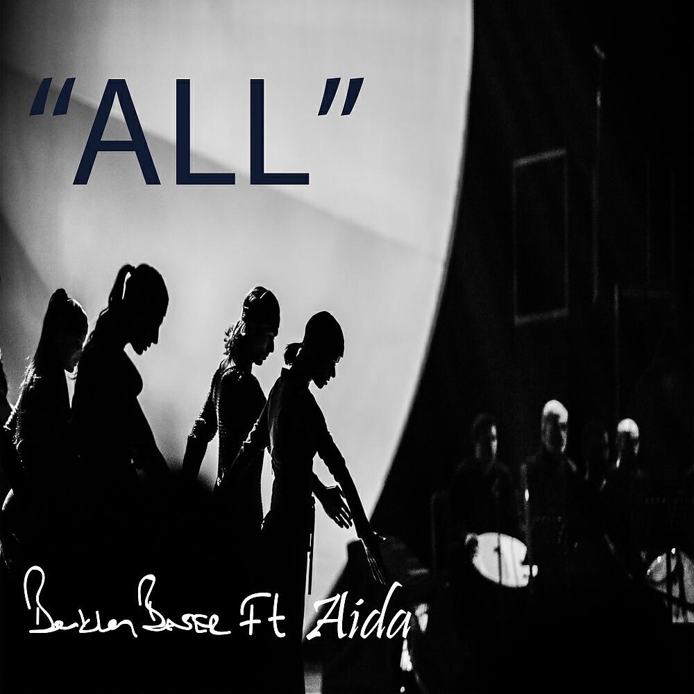 Постер альбома All