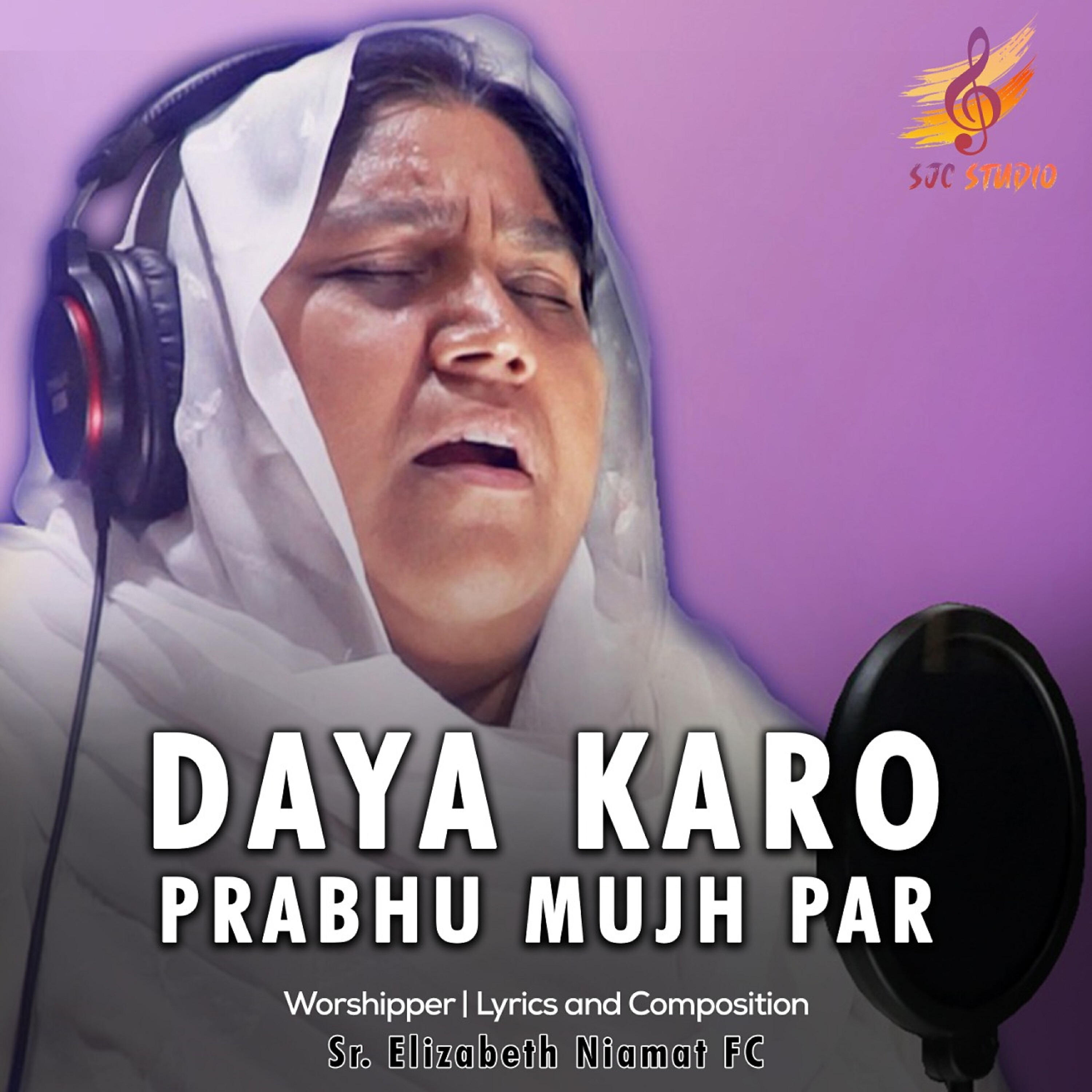 Релиз Daya Karo Prabhu Mujh Par