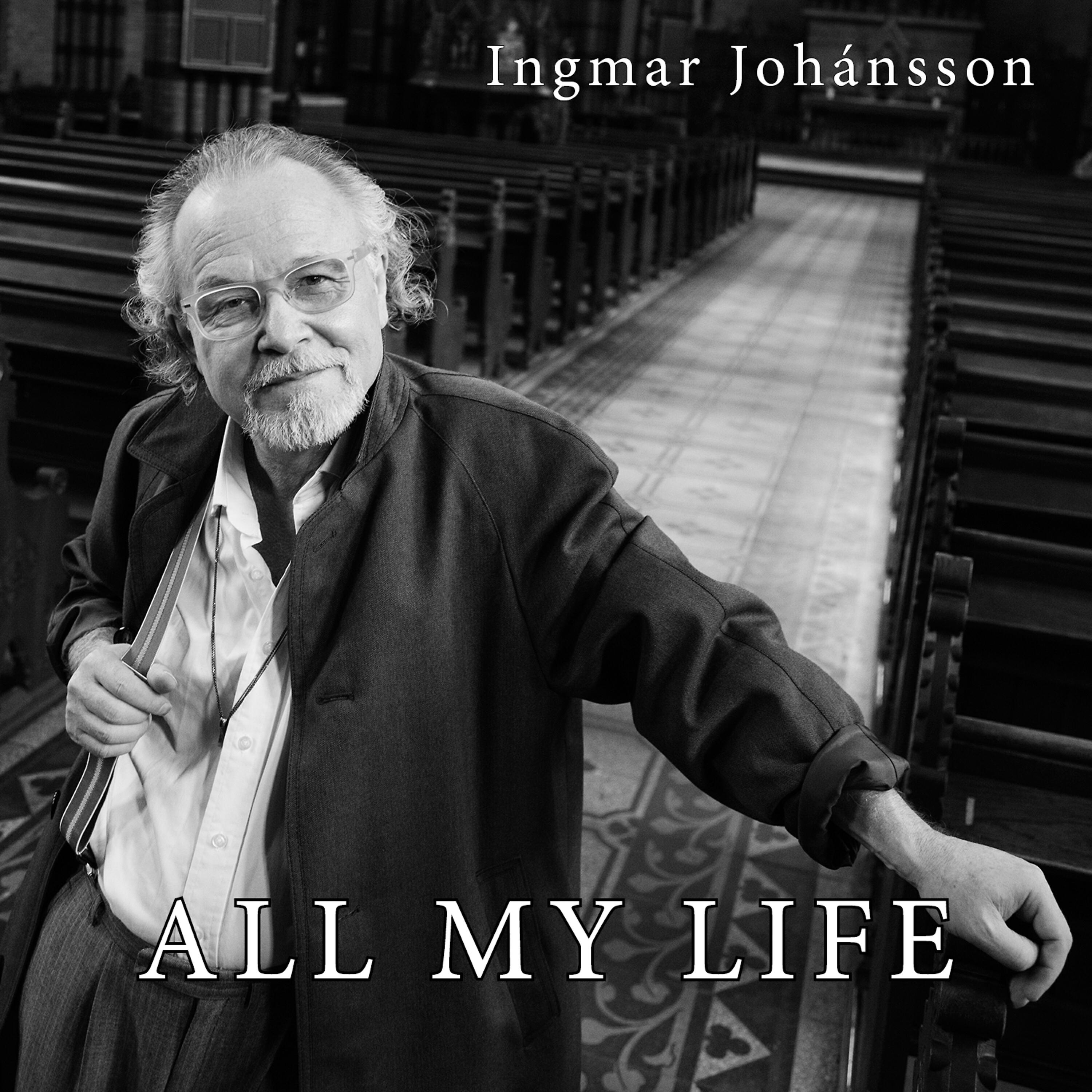 Релиз All My Life