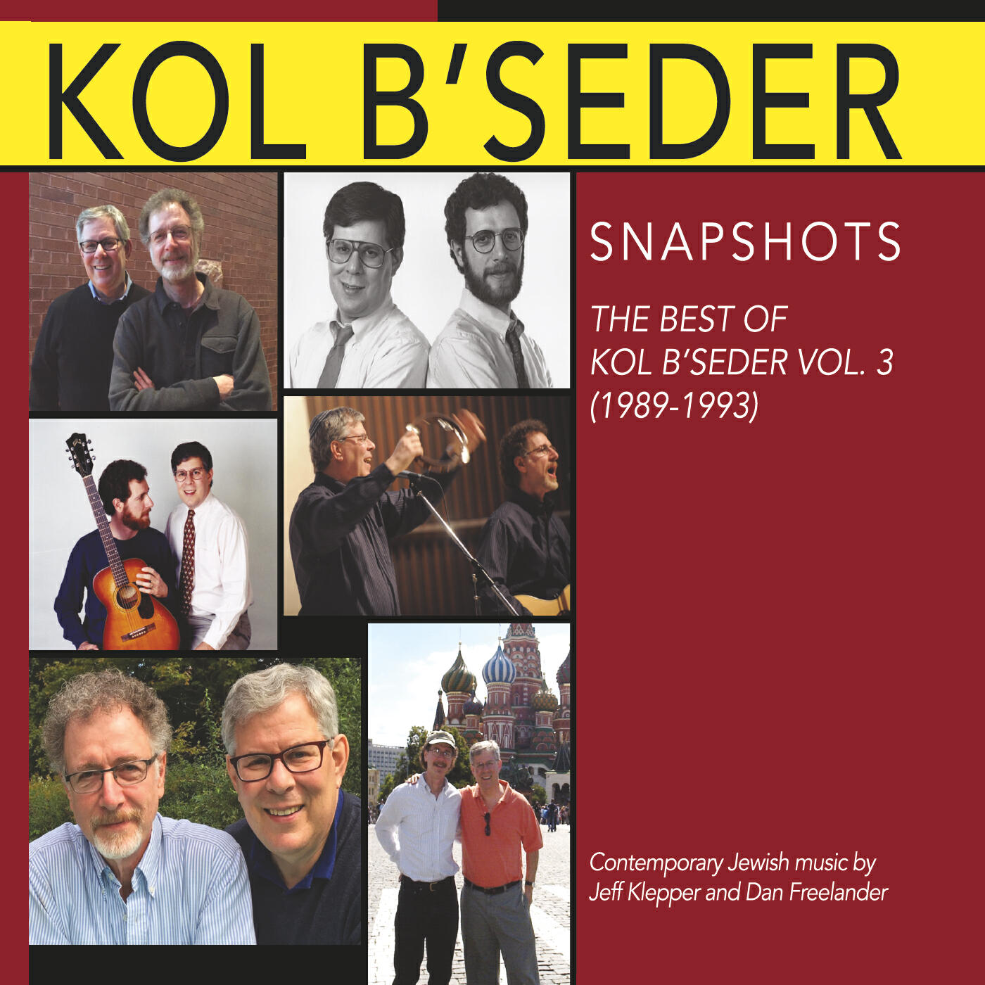 Kol B'Seder