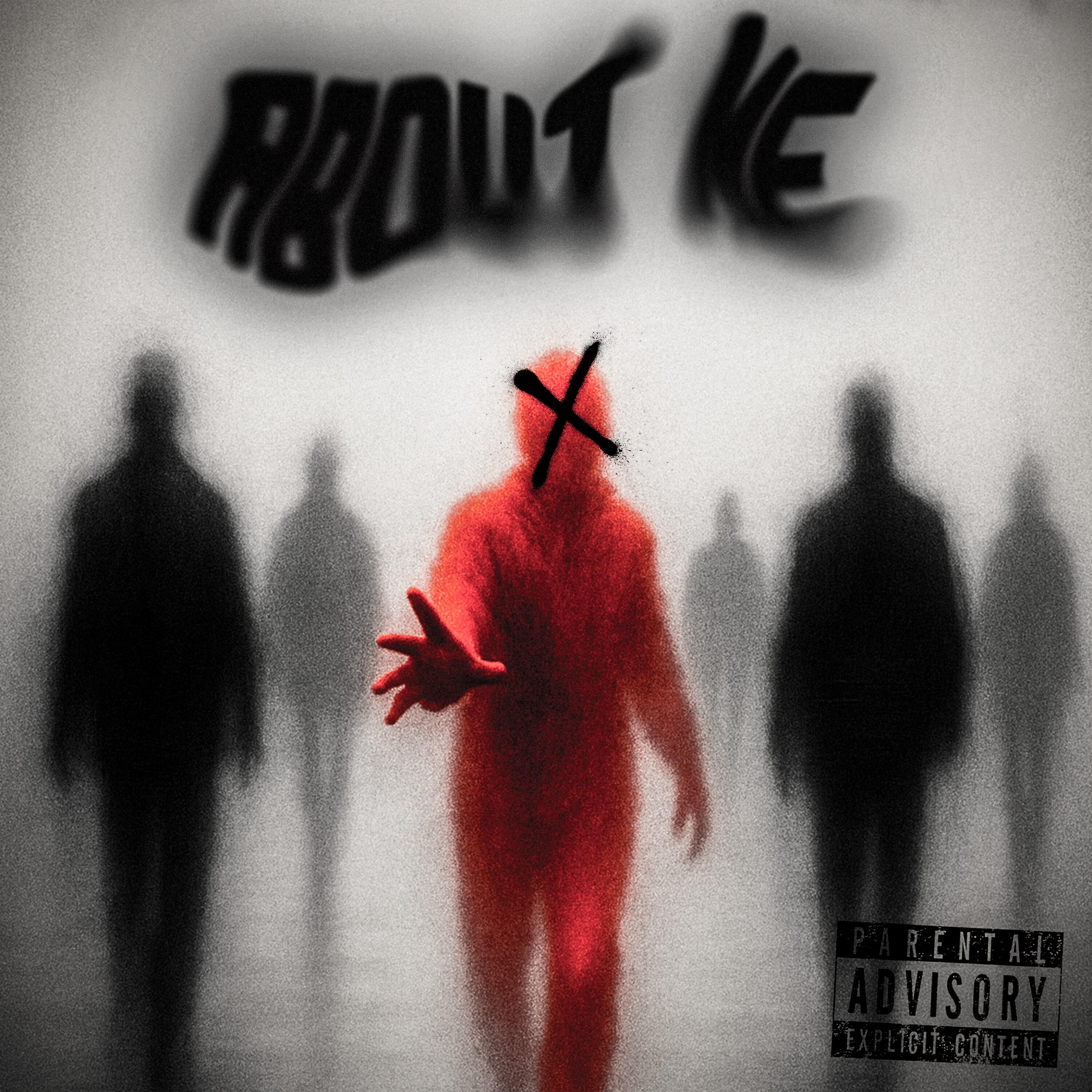 Релиз About me