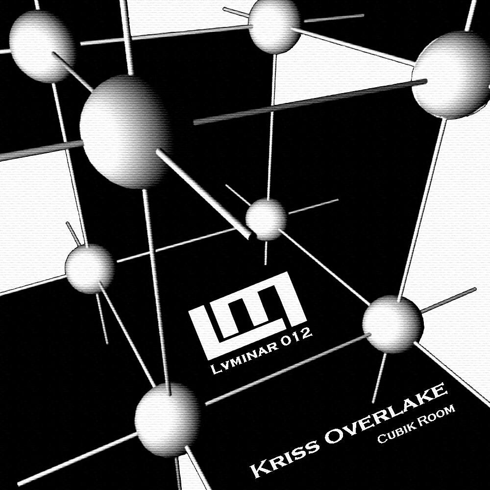 Релиз Cubik Room