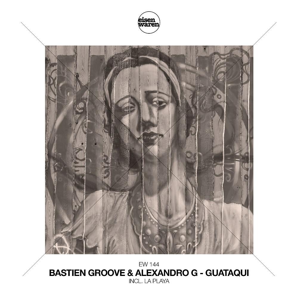 Релиз Guataqui