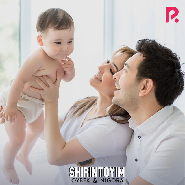 Релиз Shirintoyim