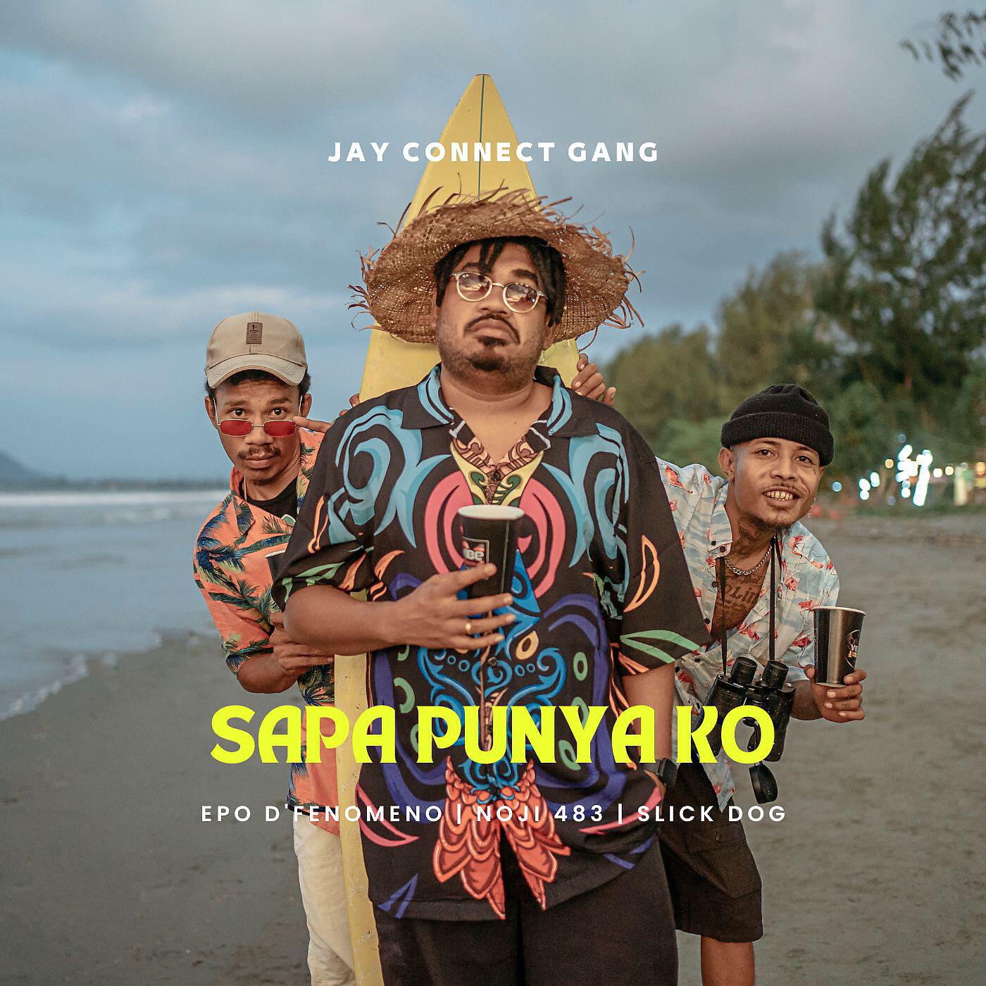 Релиз Sapa Punya Ko