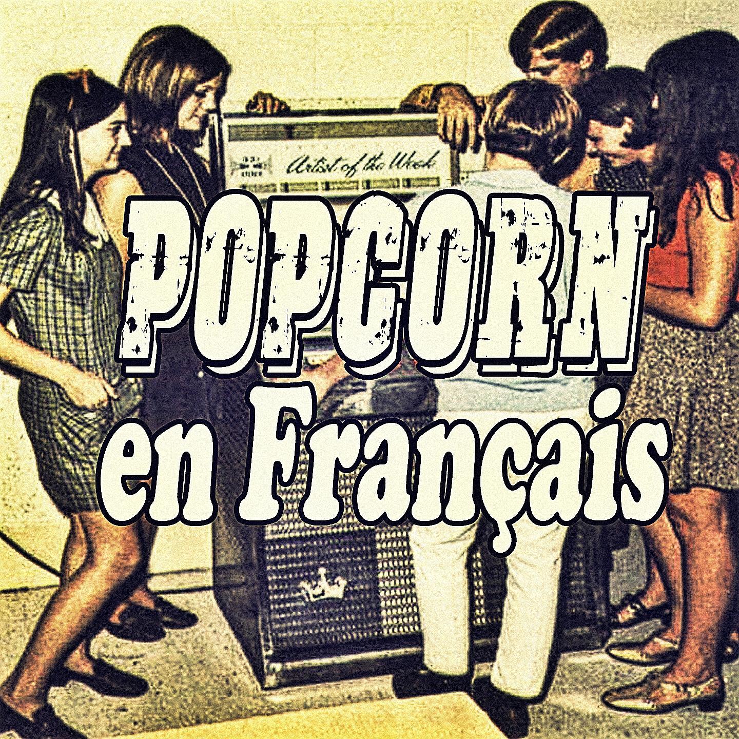 Релиз Popcorn en Français