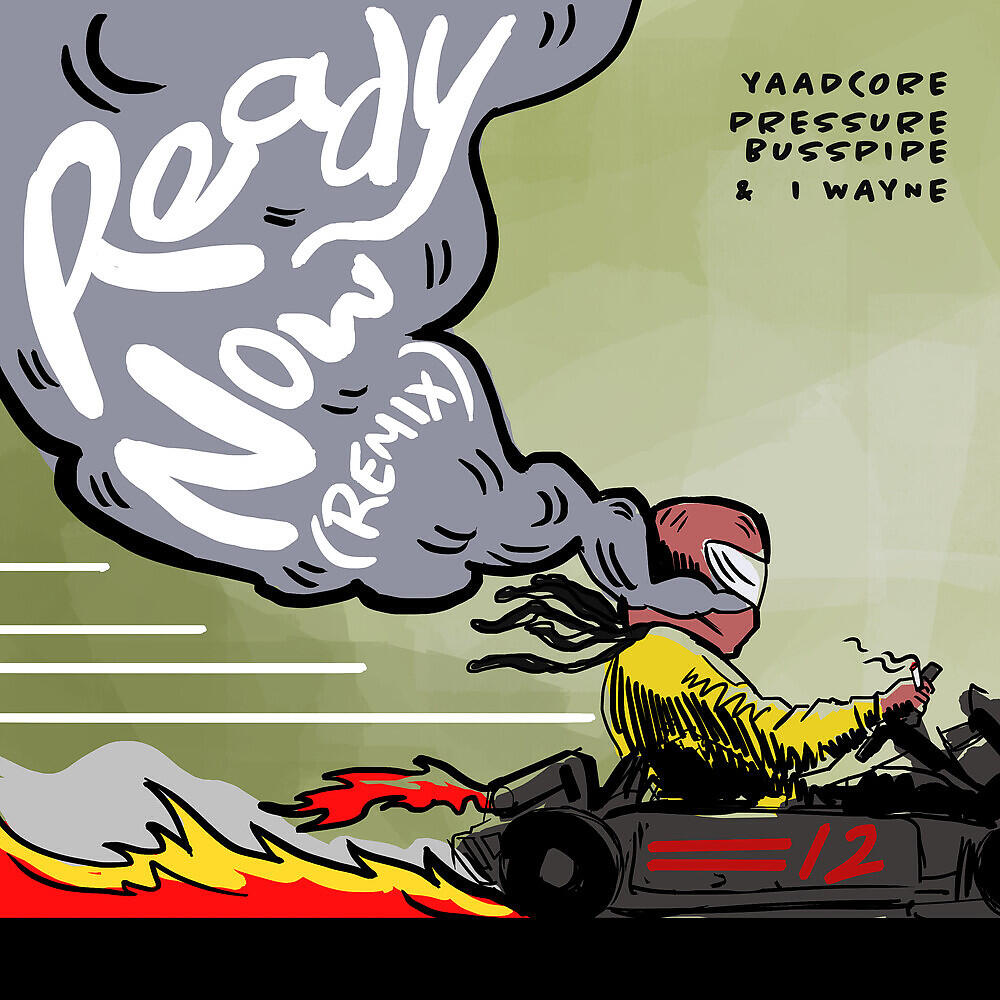 Релиз Ready Now