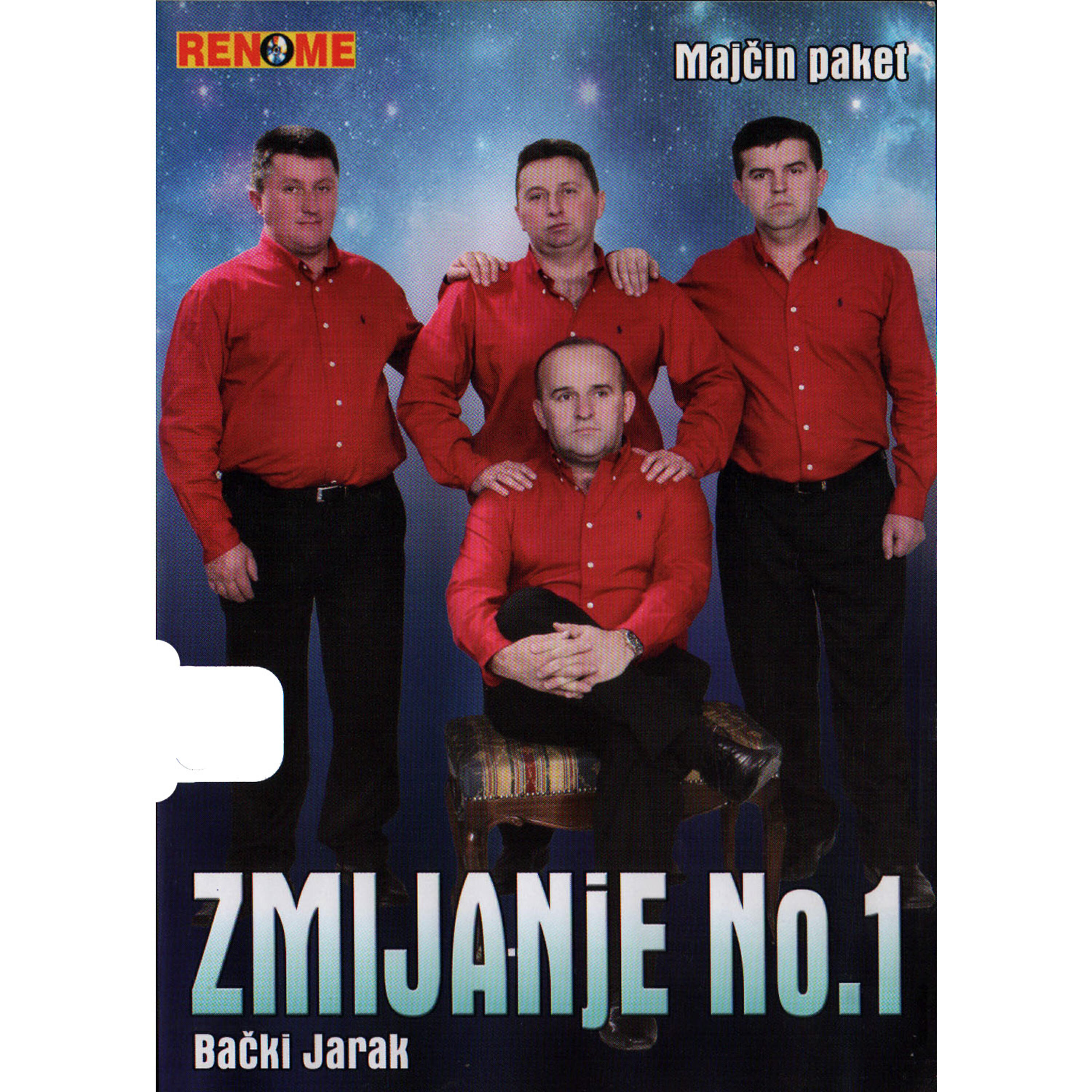 Релиз Majcin Paket