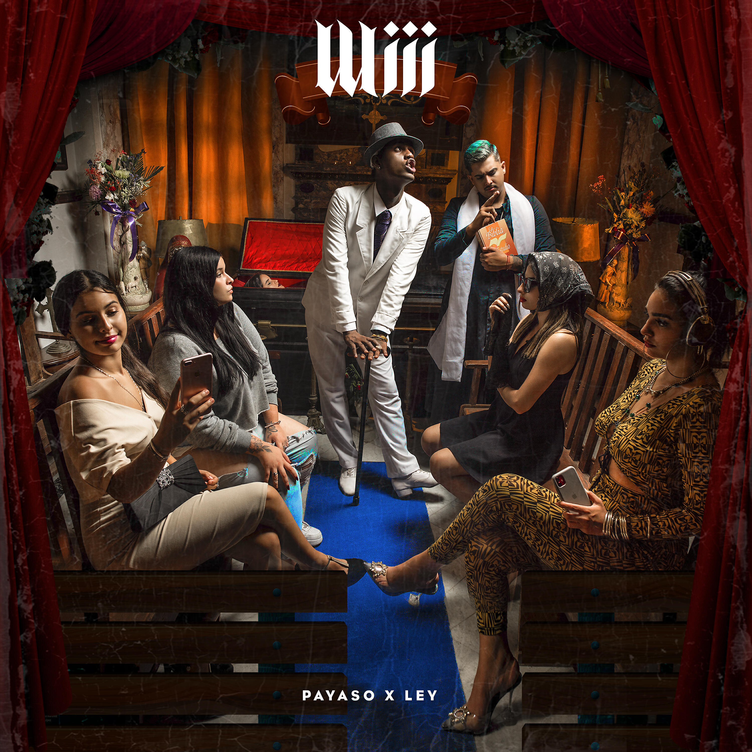 Релиз Wiii