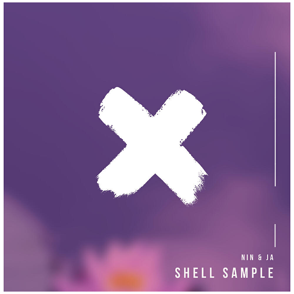 Релиз Shell Sample