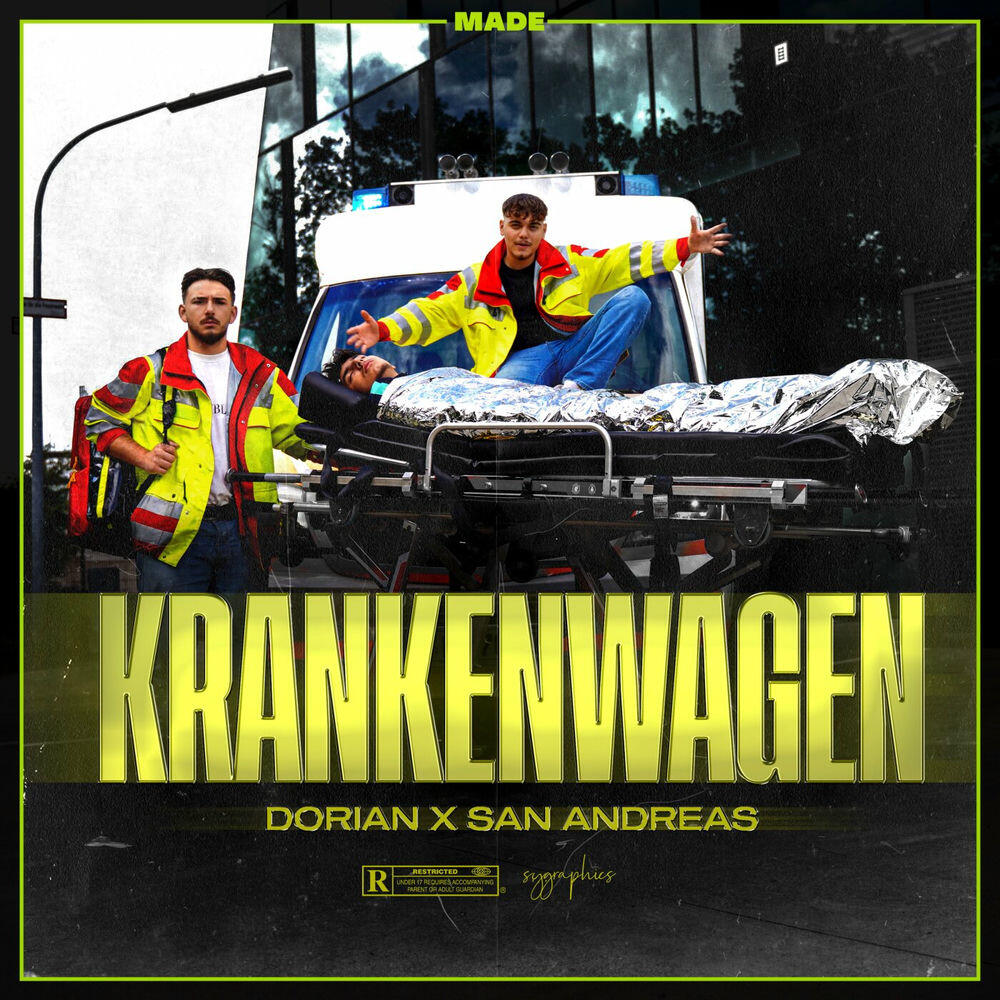 Релиз Krankenwagen