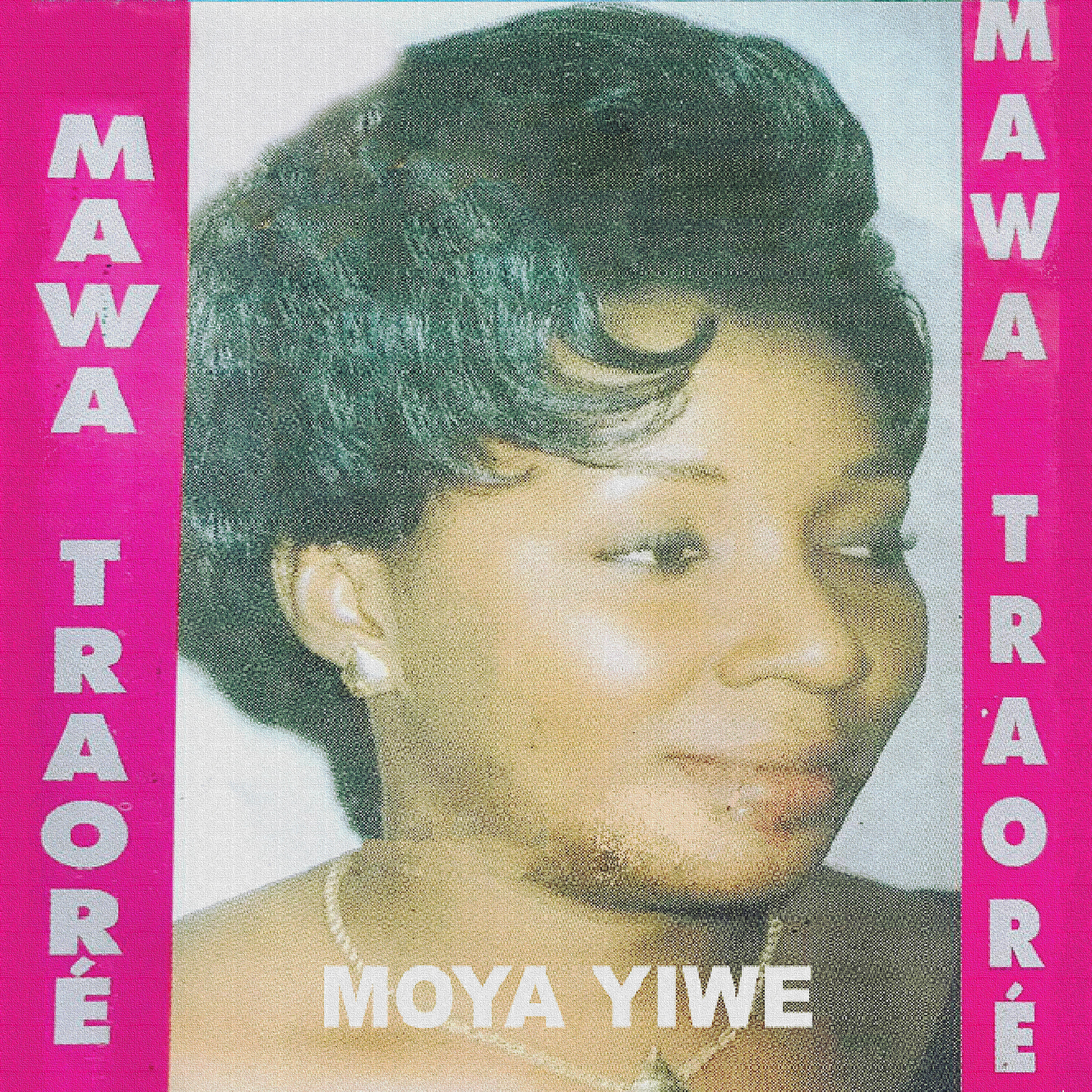 Релиз Moya yiwe