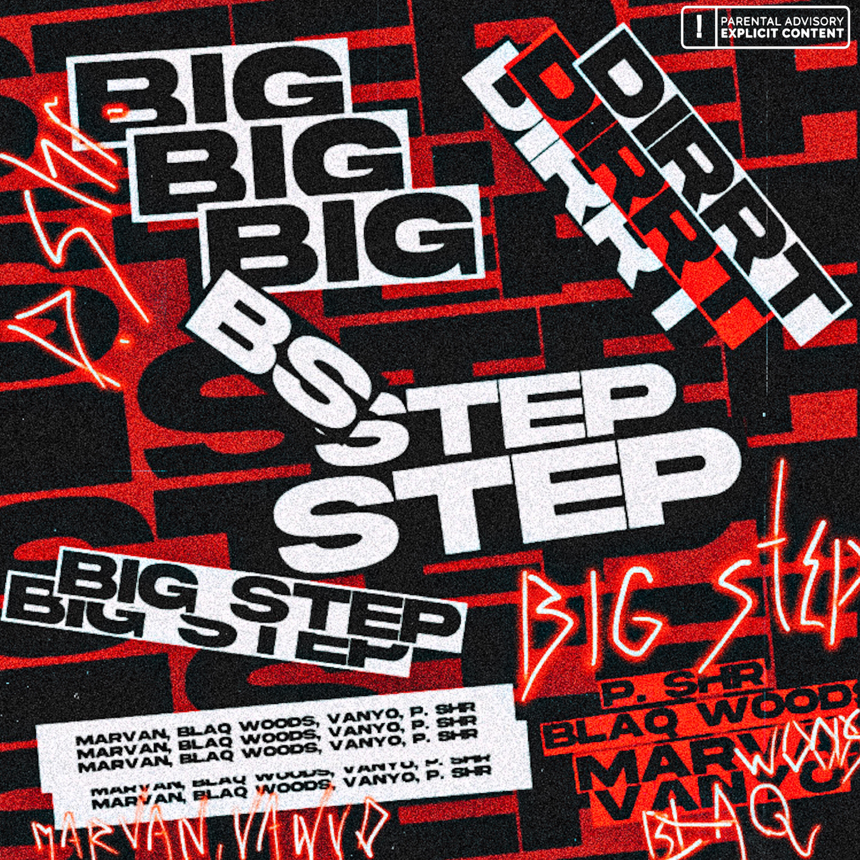 Релиз Big Step