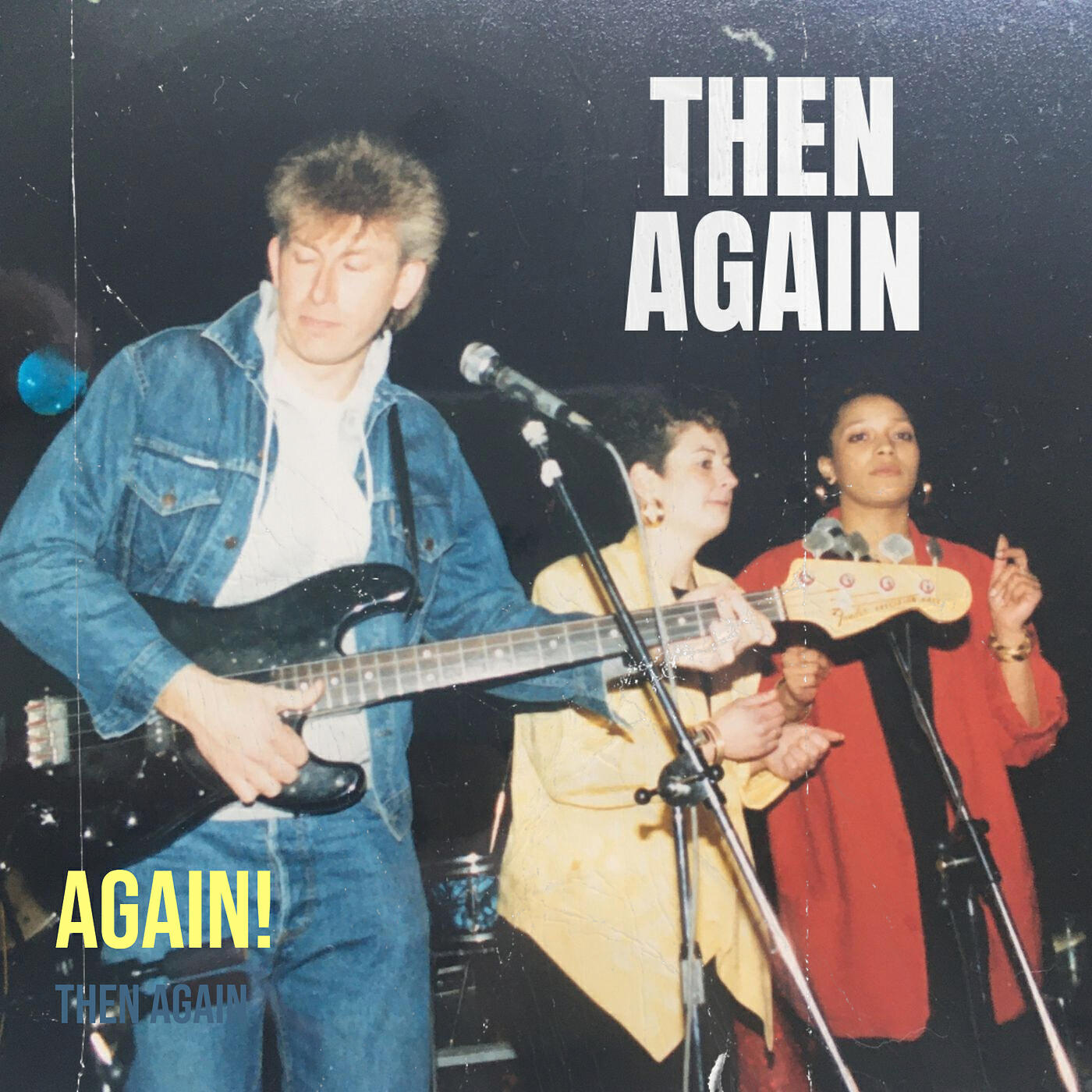 Релиз Again!