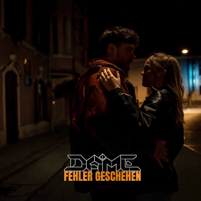 Релиз Fehler geschehen