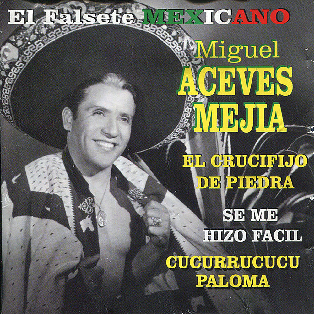 Релиз El Falsete Mexicano