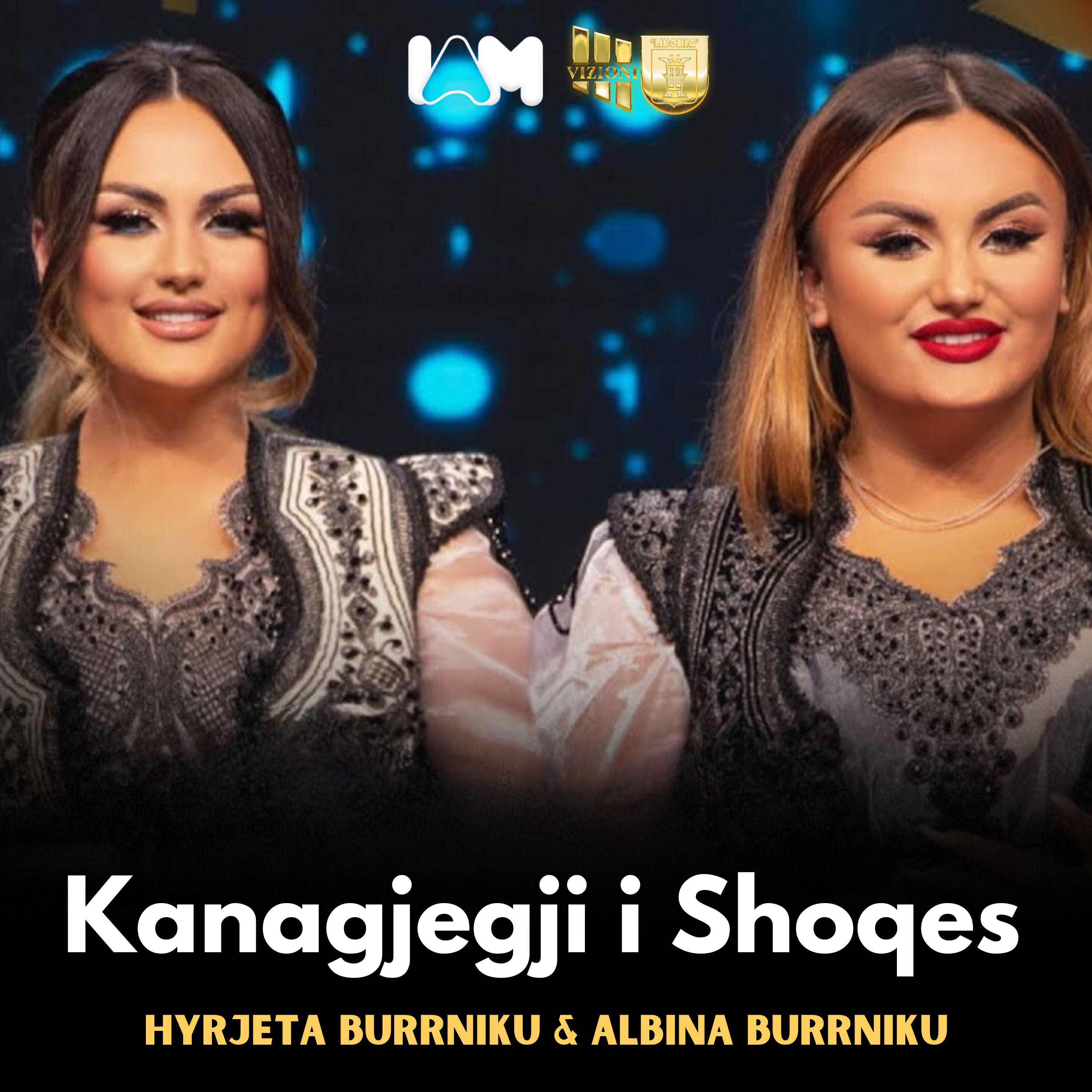 Релиз Shkon e vjen ka dera ime