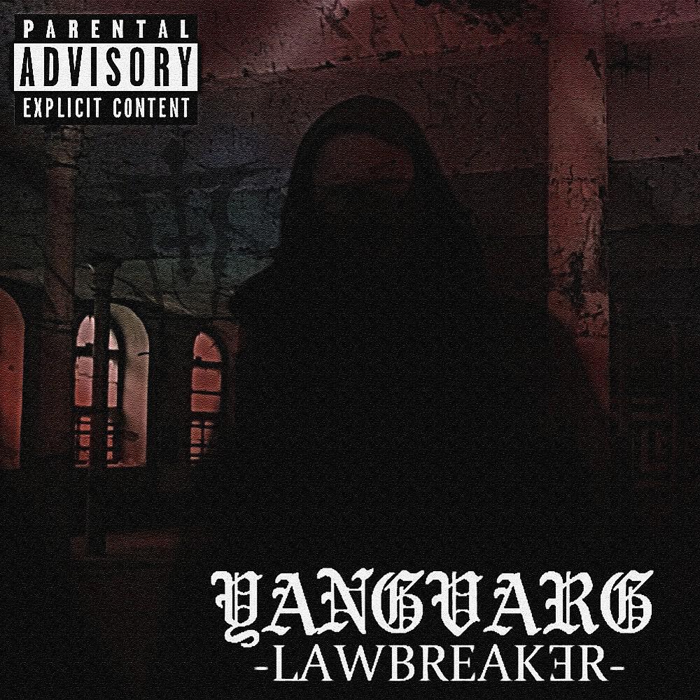 Релиз Lawbreaker