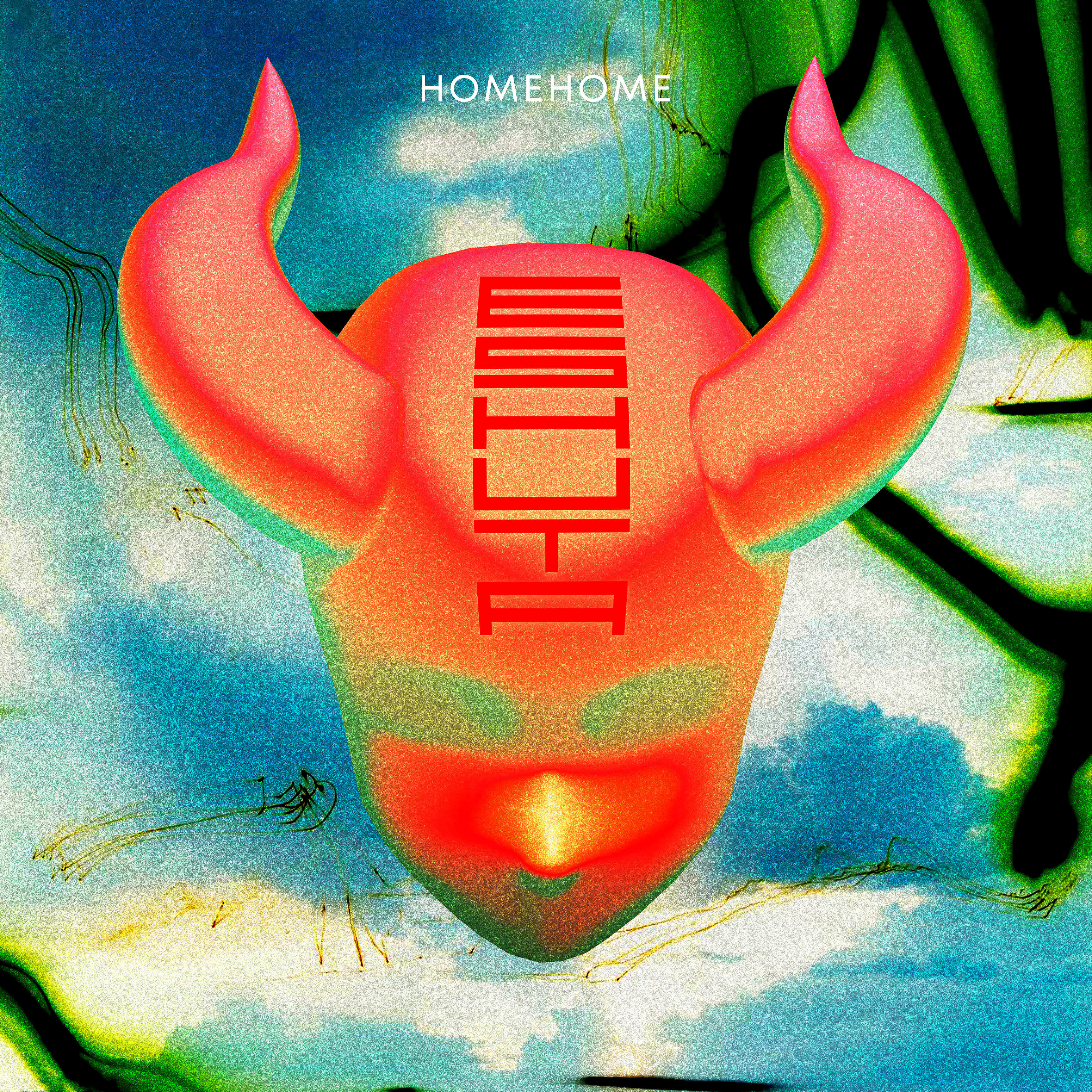 Релиз Homehome