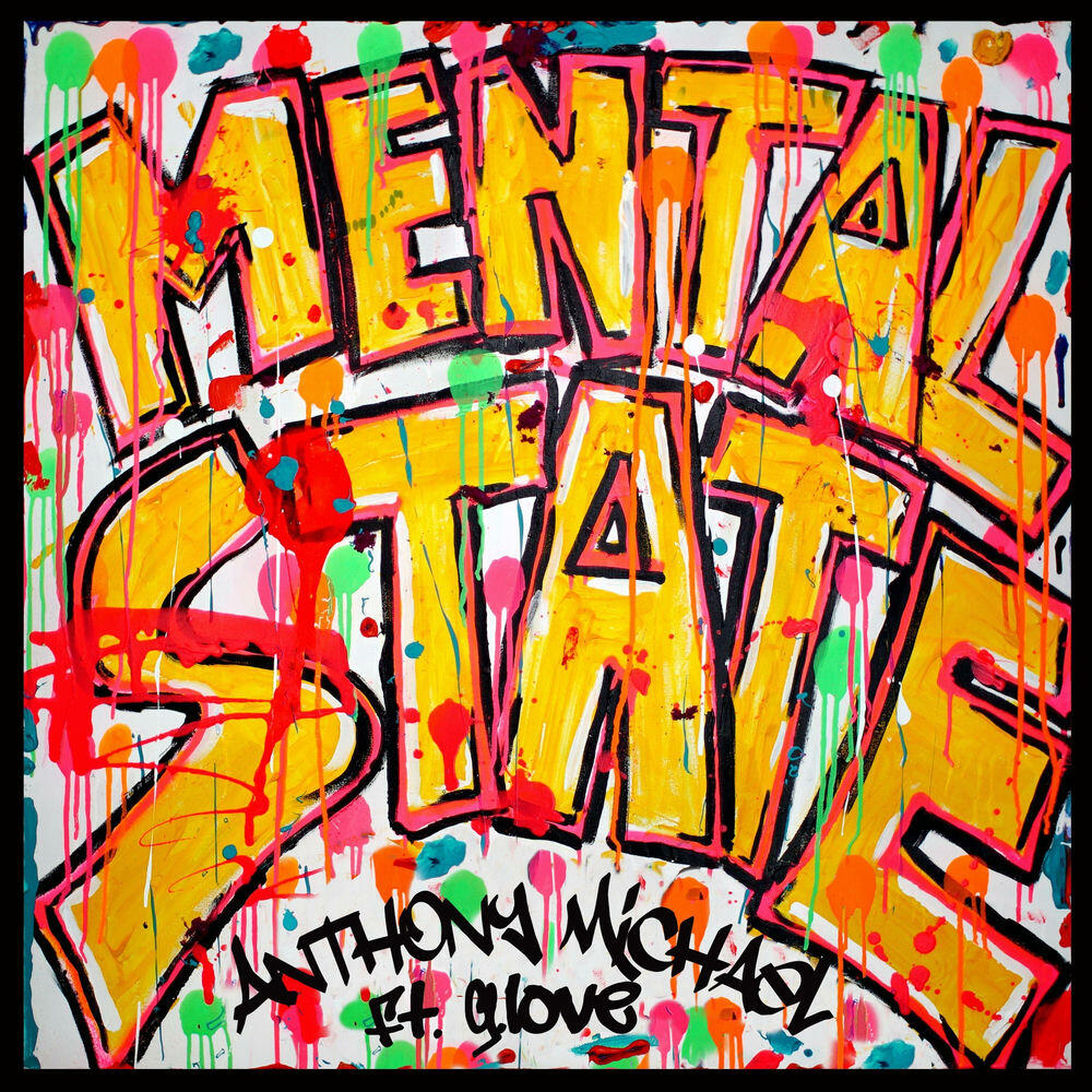 Релиз Mental State