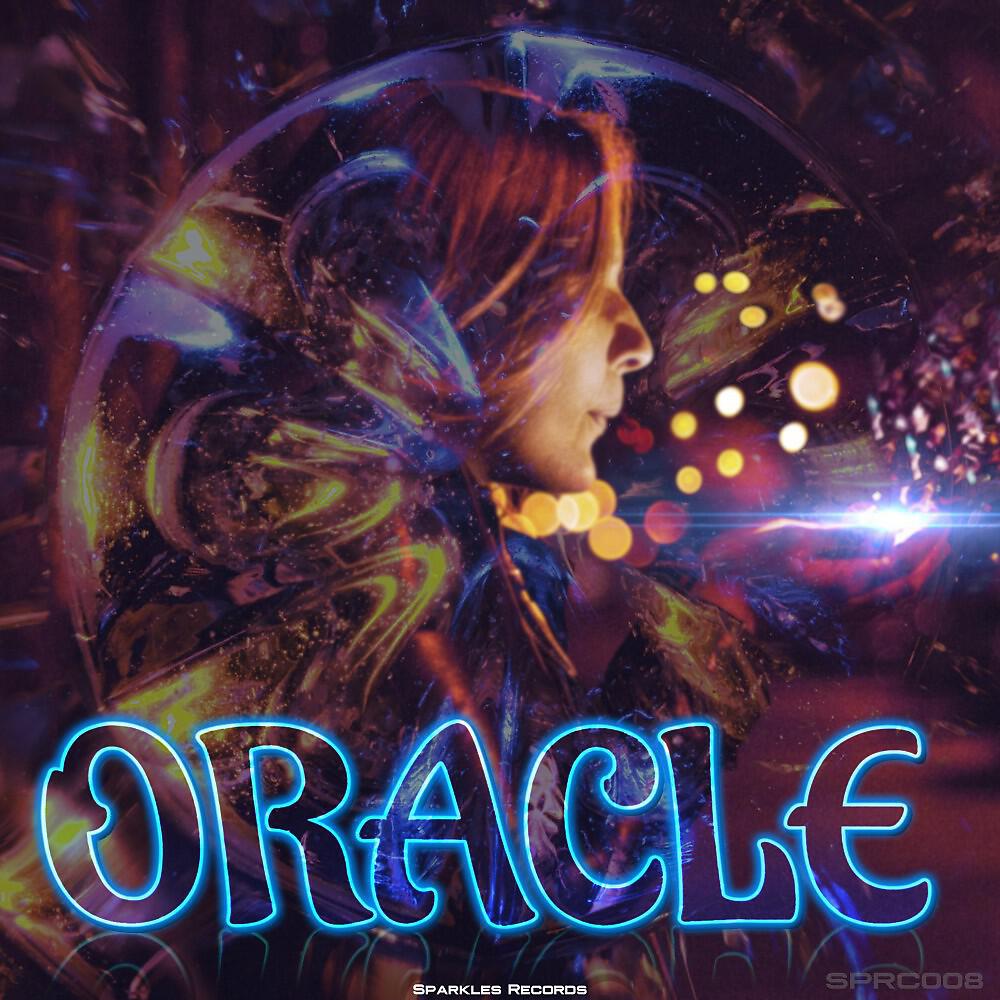 Релиз Oracle