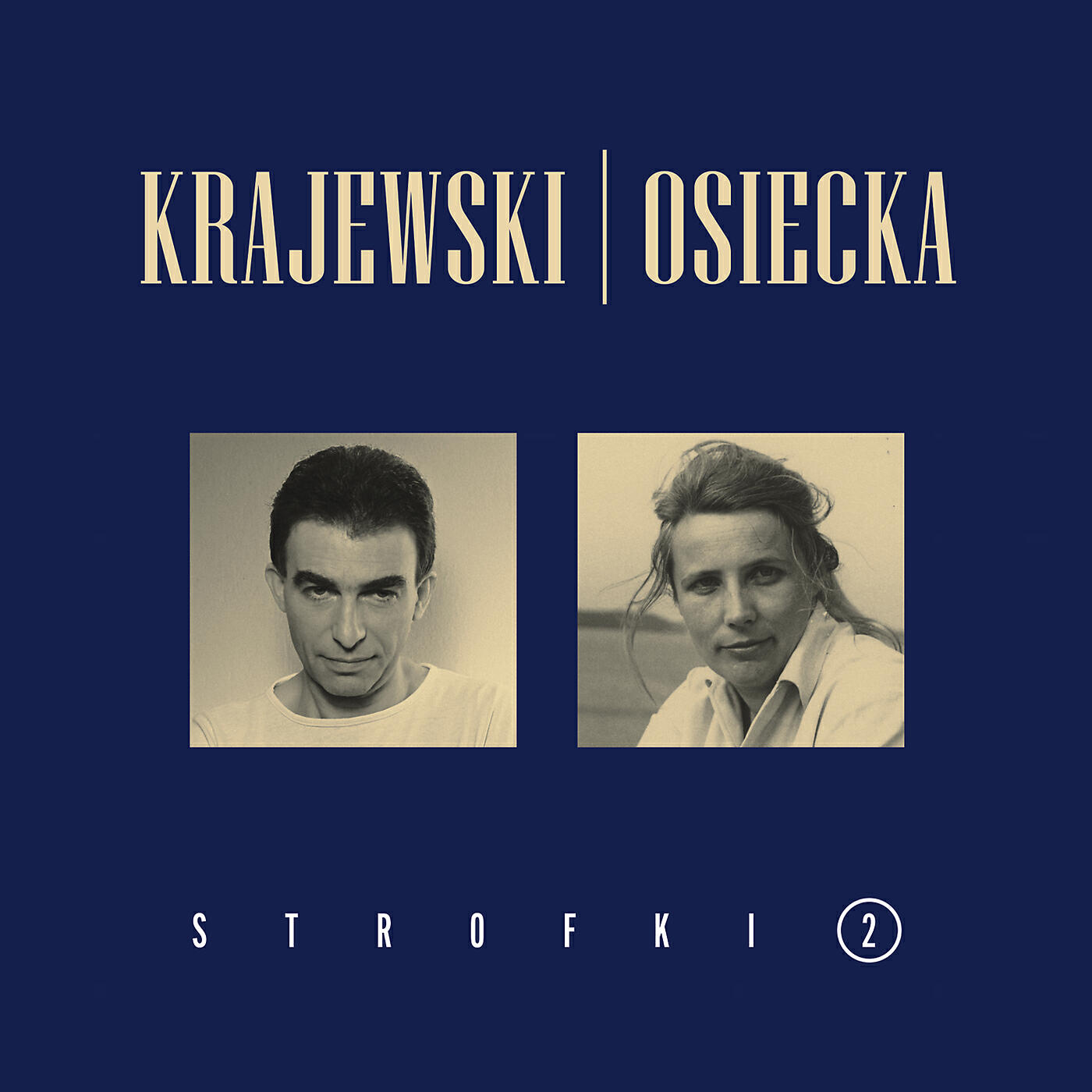 Релиз Strofki 2