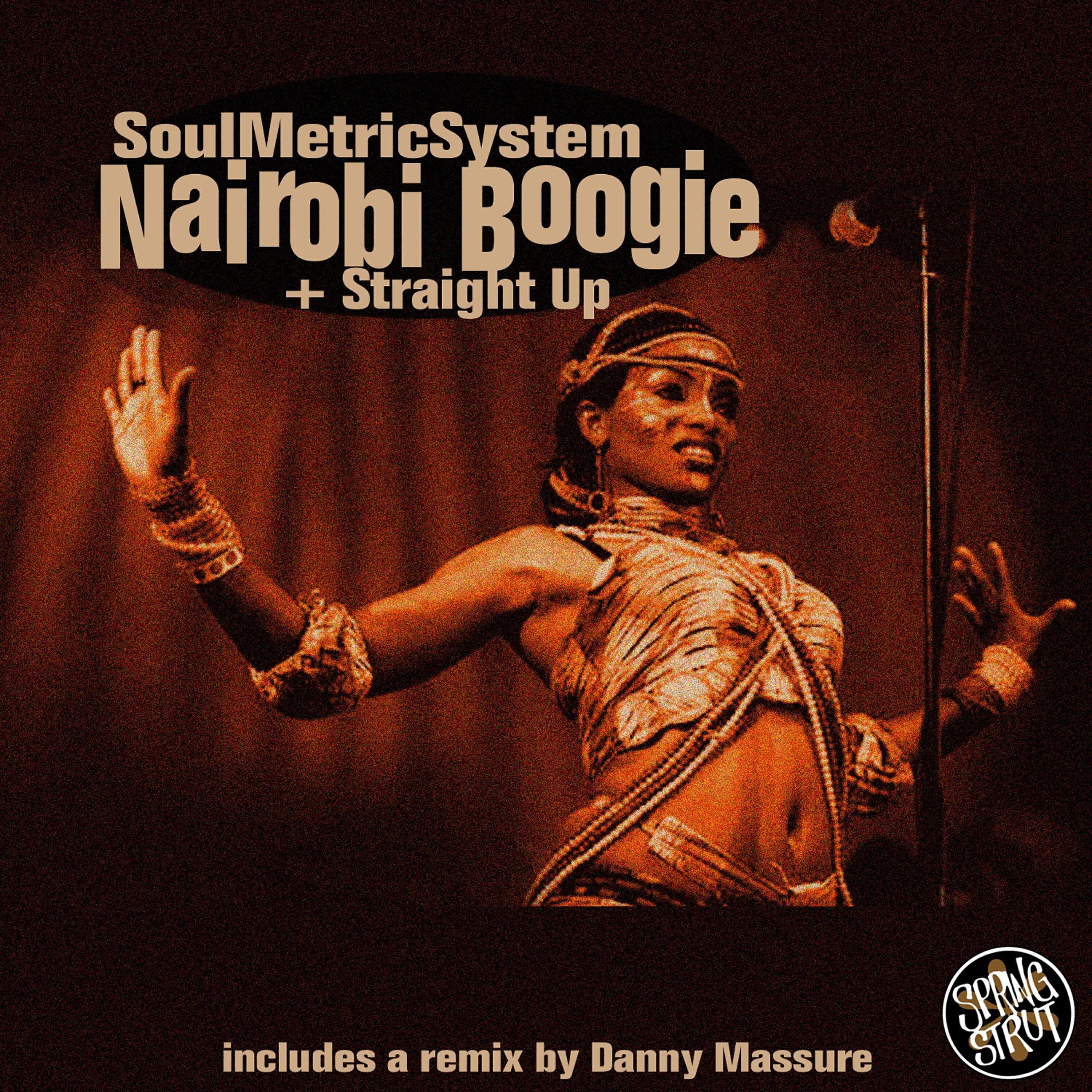 Релиз Nairobie Boogie