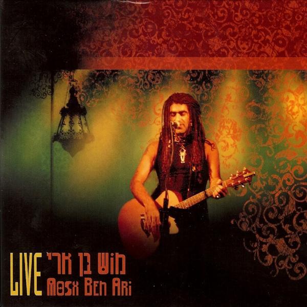 Релиз Live Album, Pt. 2