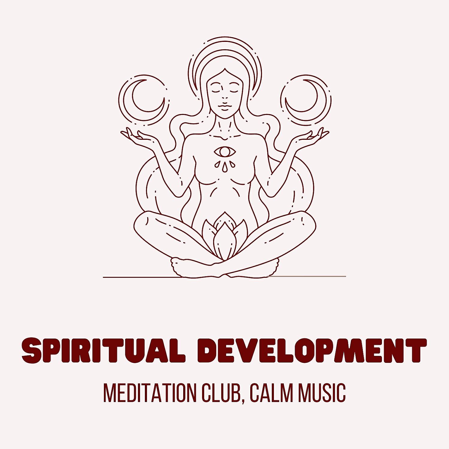 Релиз Spiritual Development