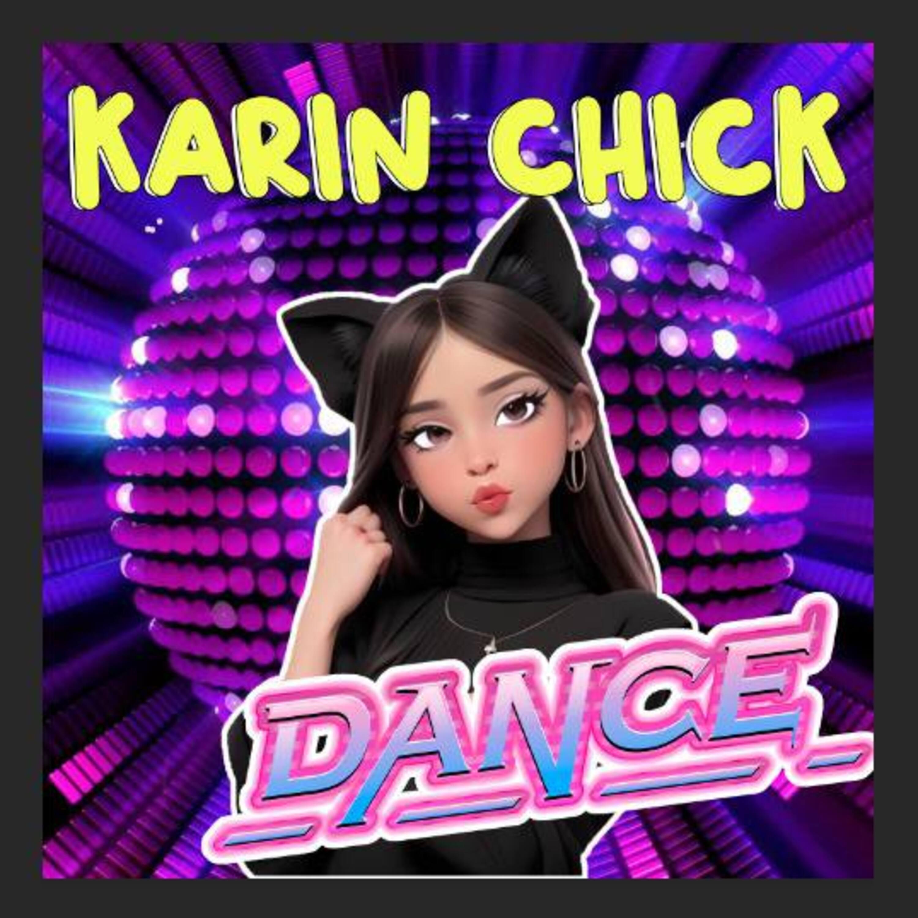 Релиз Dance
