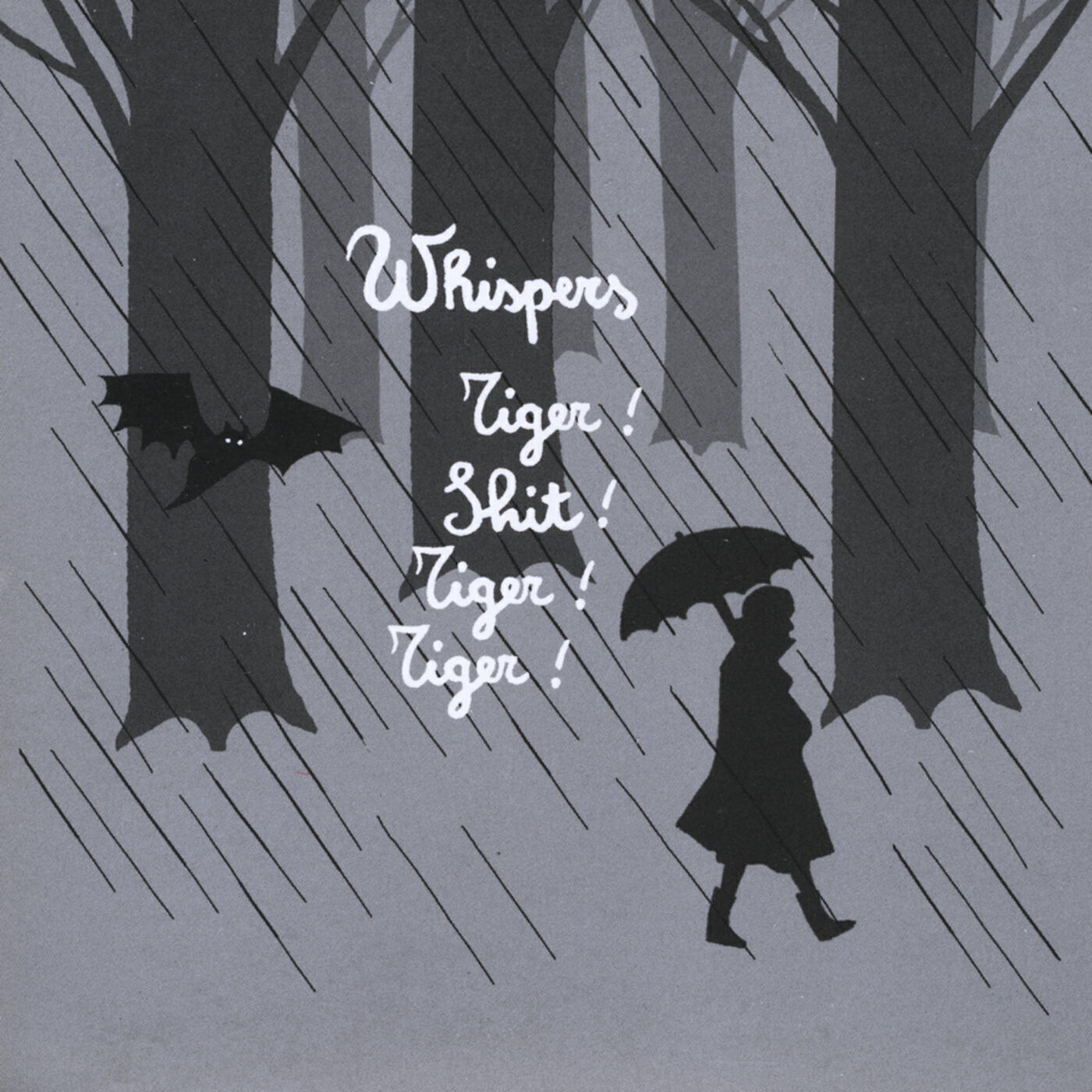 Релиз Whispers