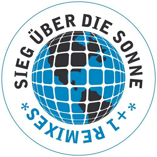 Релиз 1 Remixes
