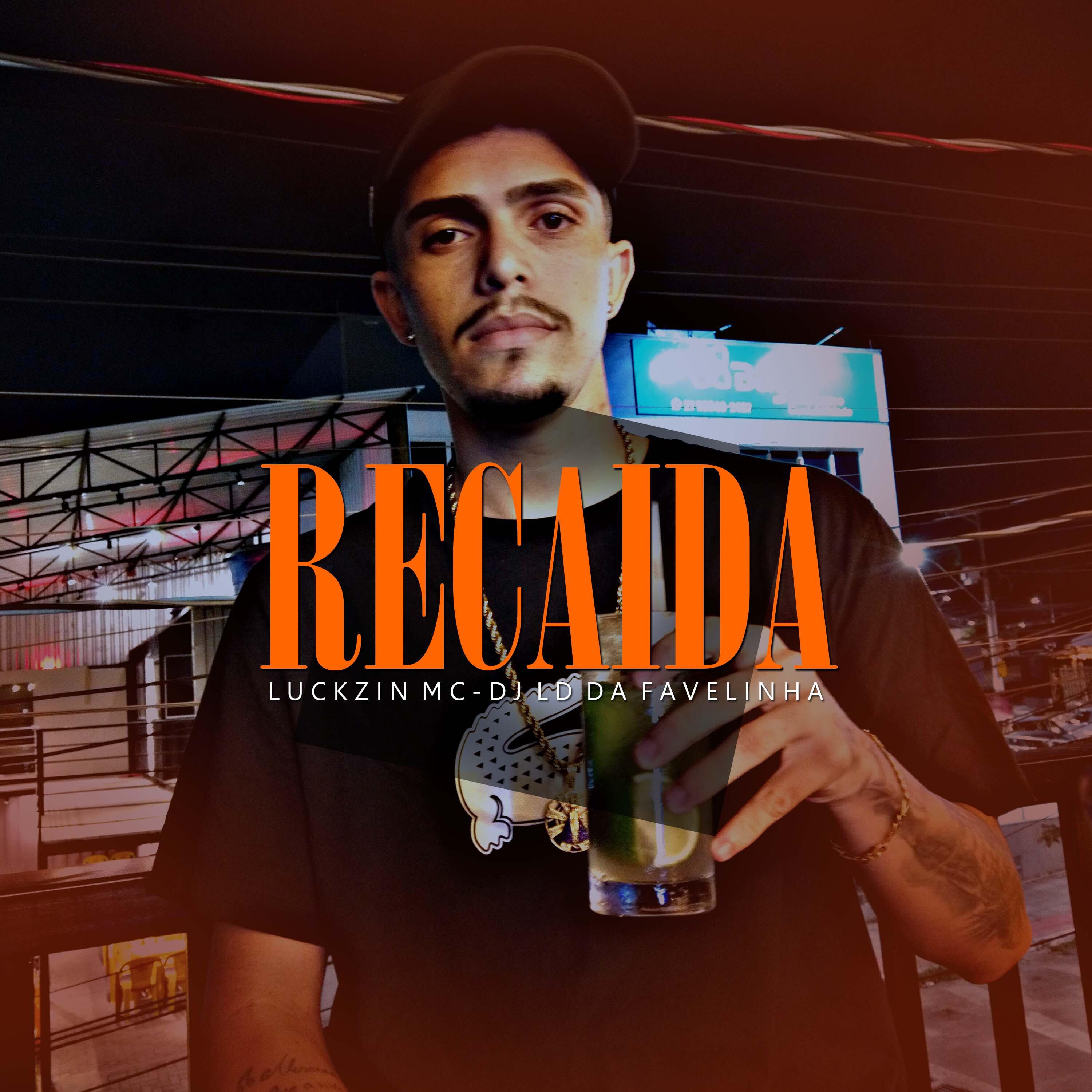Релиз Recaida