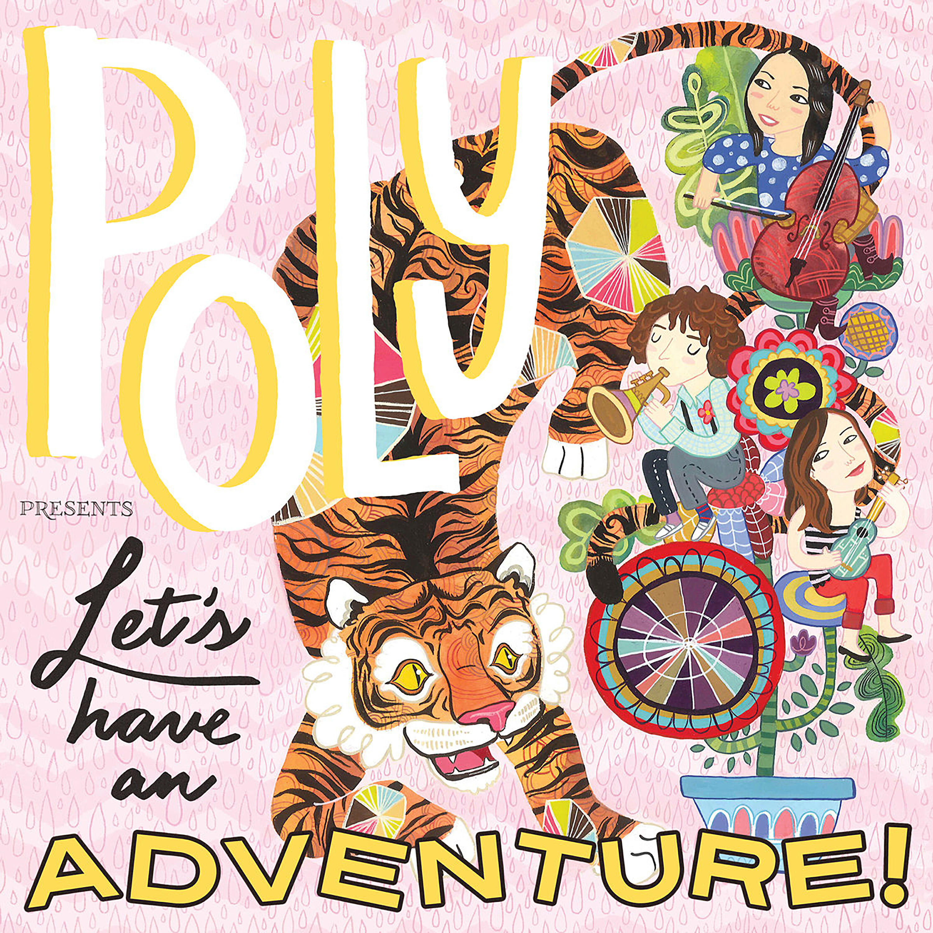 Релиз Let's Have an Adventure!