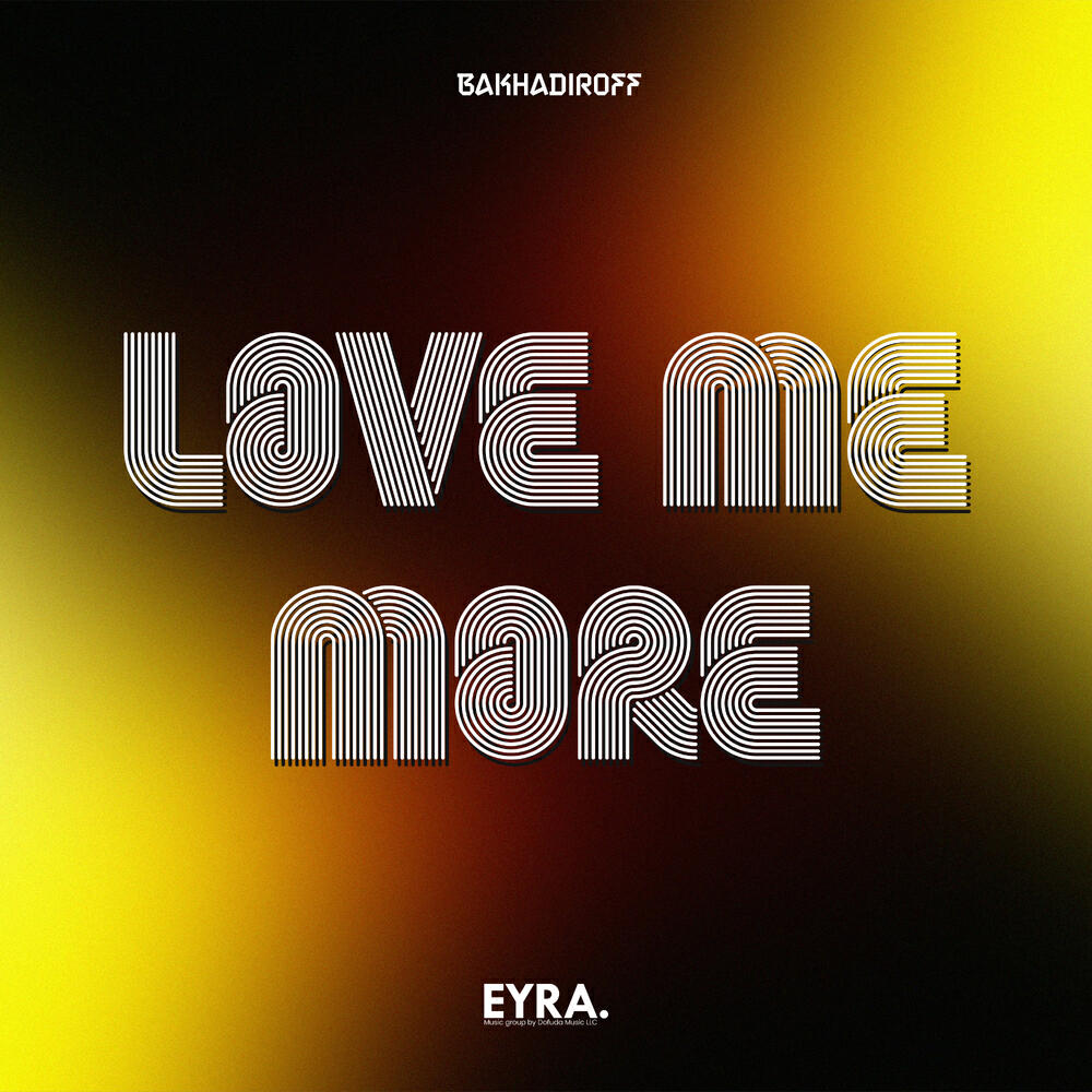 Релиз Love me More