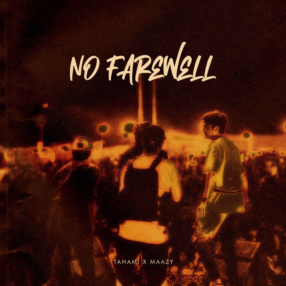 Релиз No Farewell