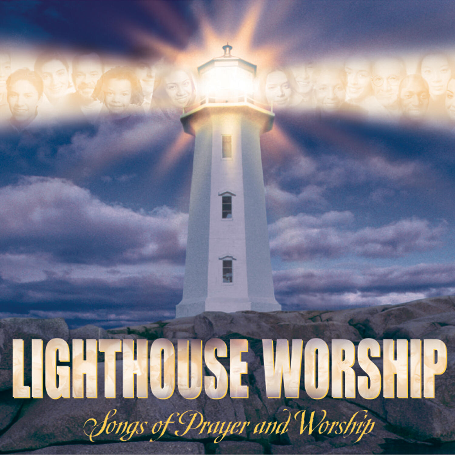 Трек I Choose to Worship