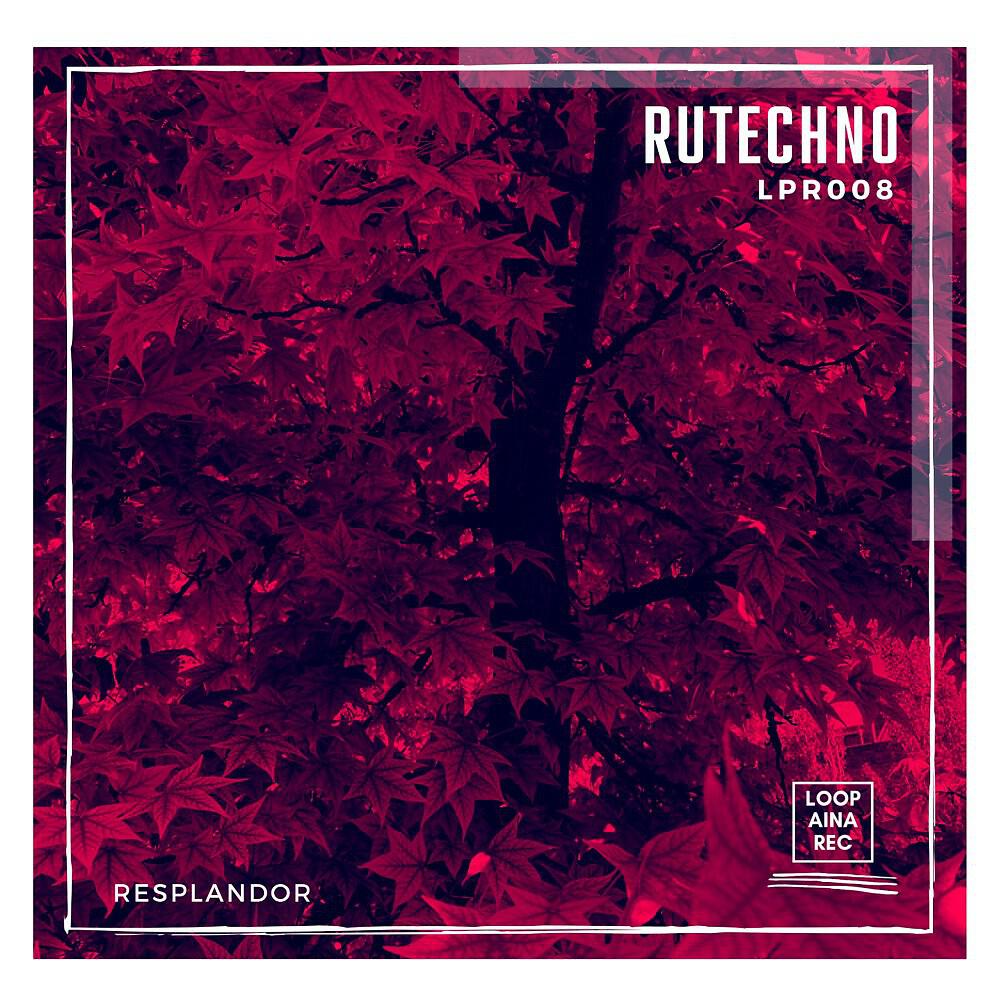 Релиз Resplandor