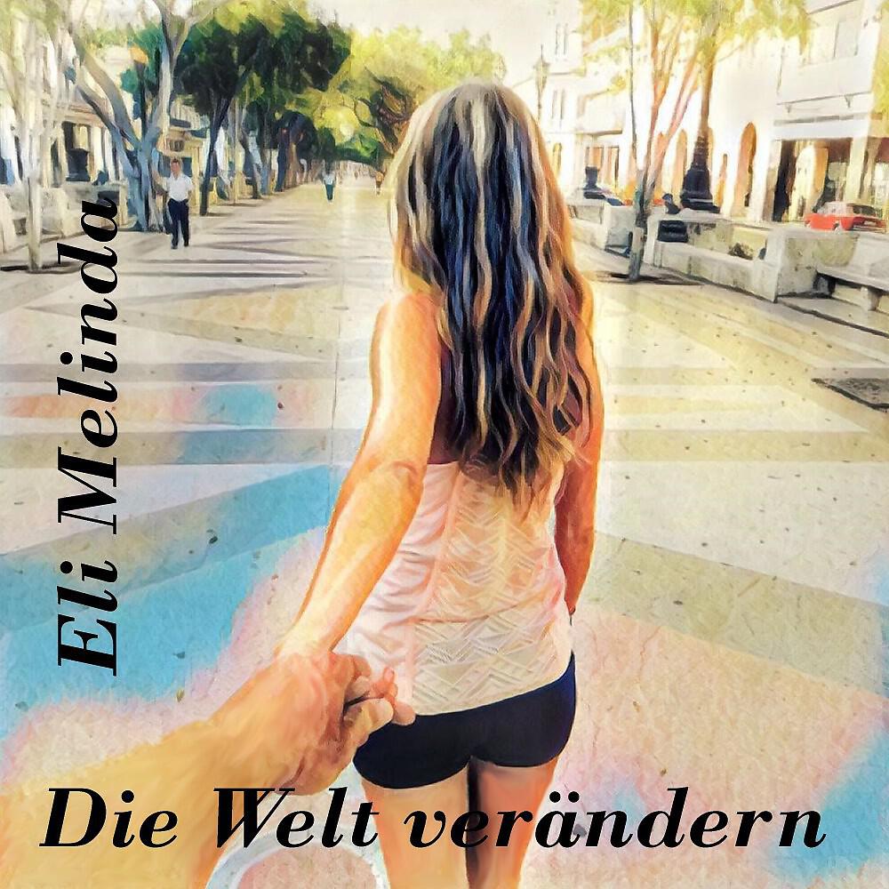 Релиз Die Welt verändern