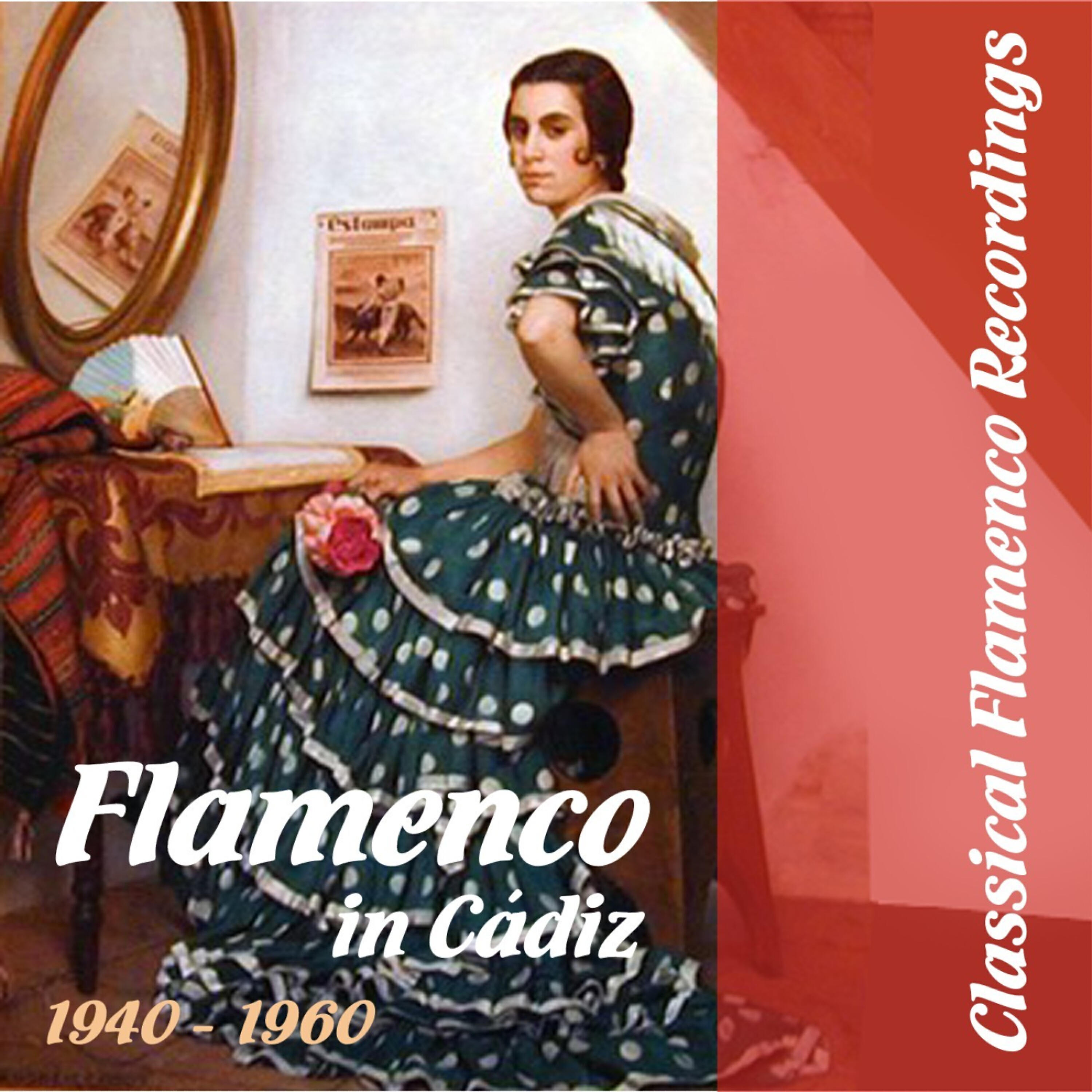 Релиз Classical Flamenco Recordings - Flamenco in Cádiz