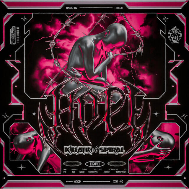 Релиз HOPE