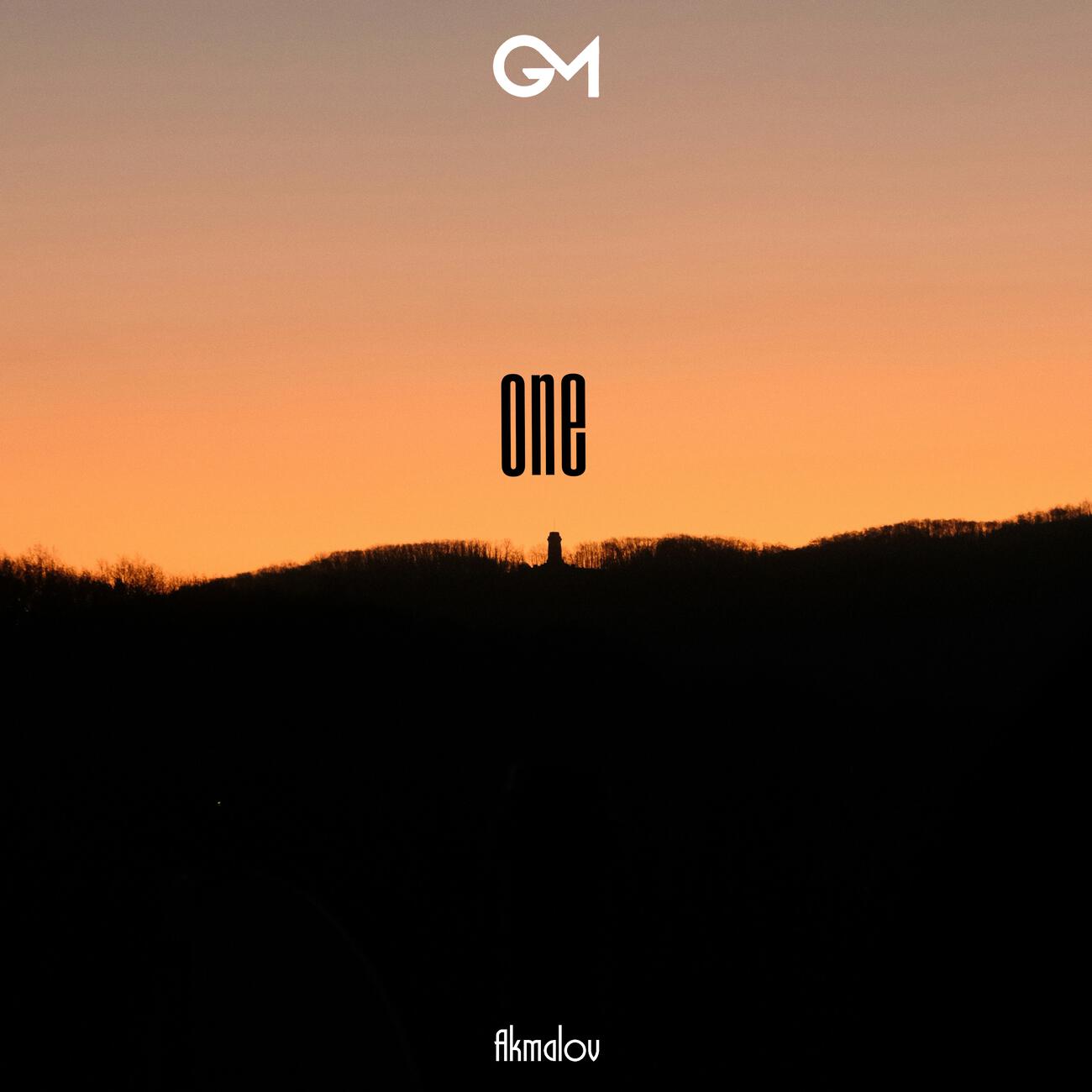 Релиз One