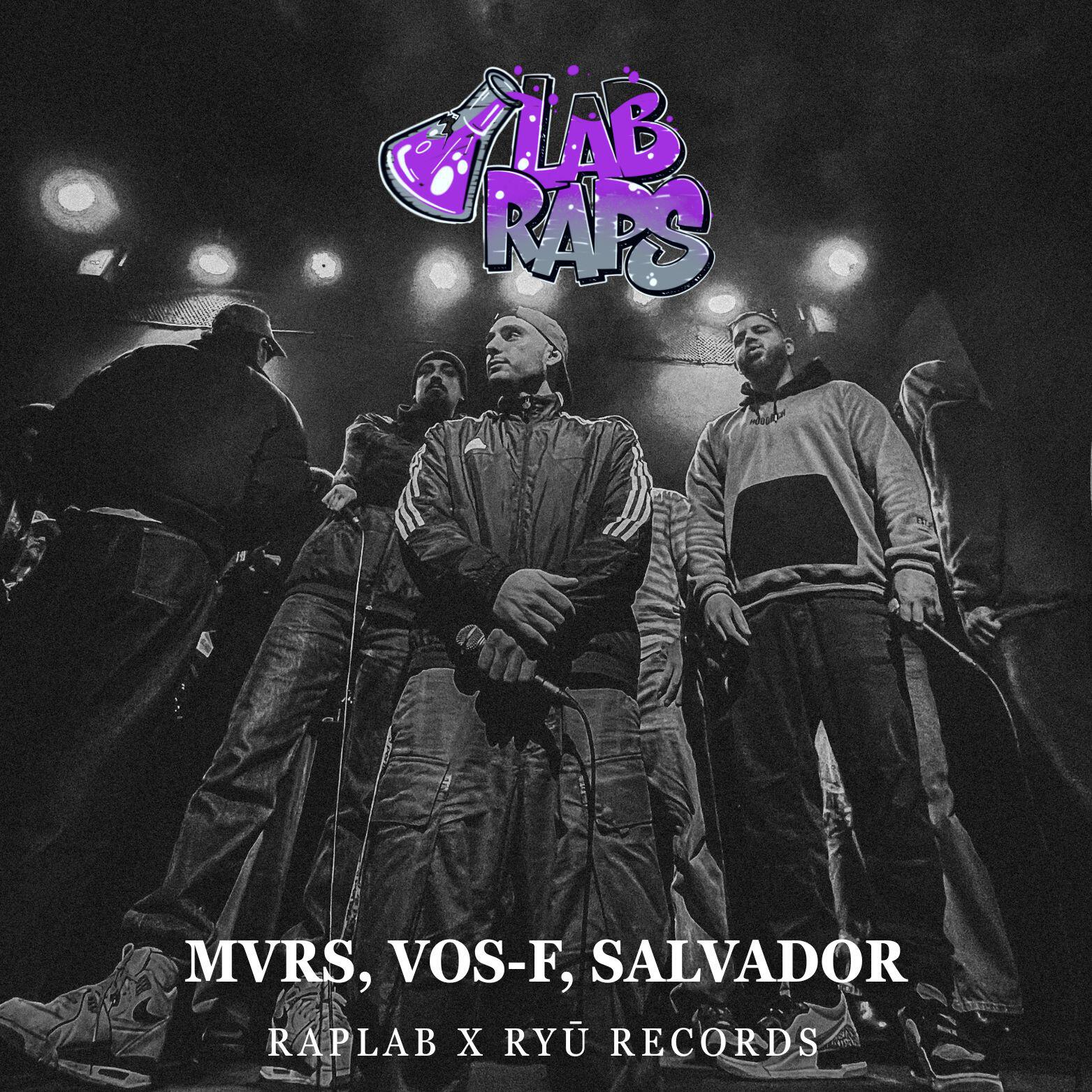 Релиз LAB RAPS S2 EP4
