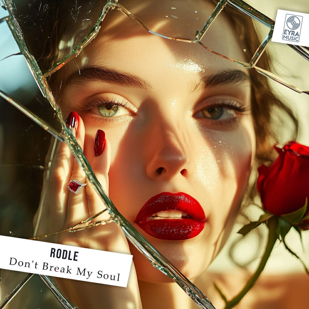 Релиз Don't Break My Soul